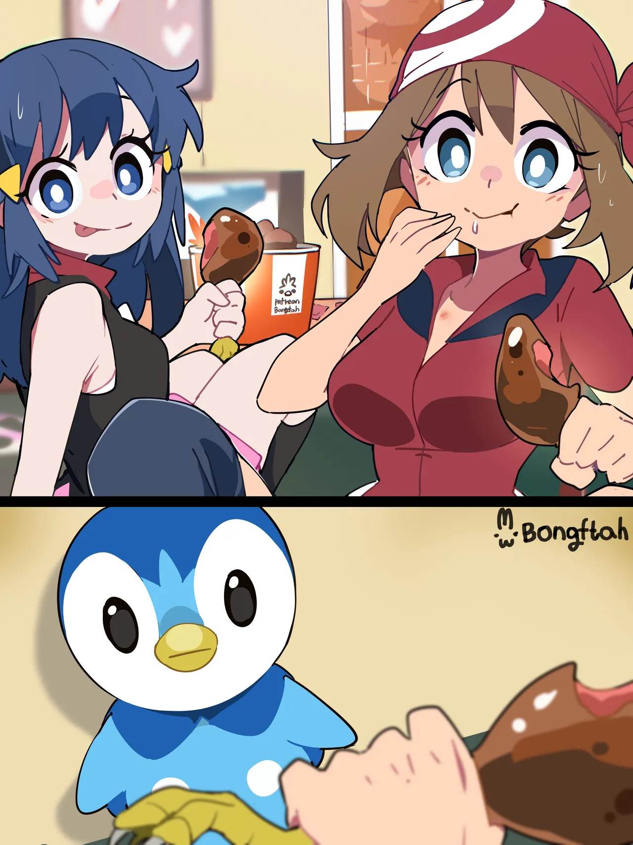 Manga Page 72