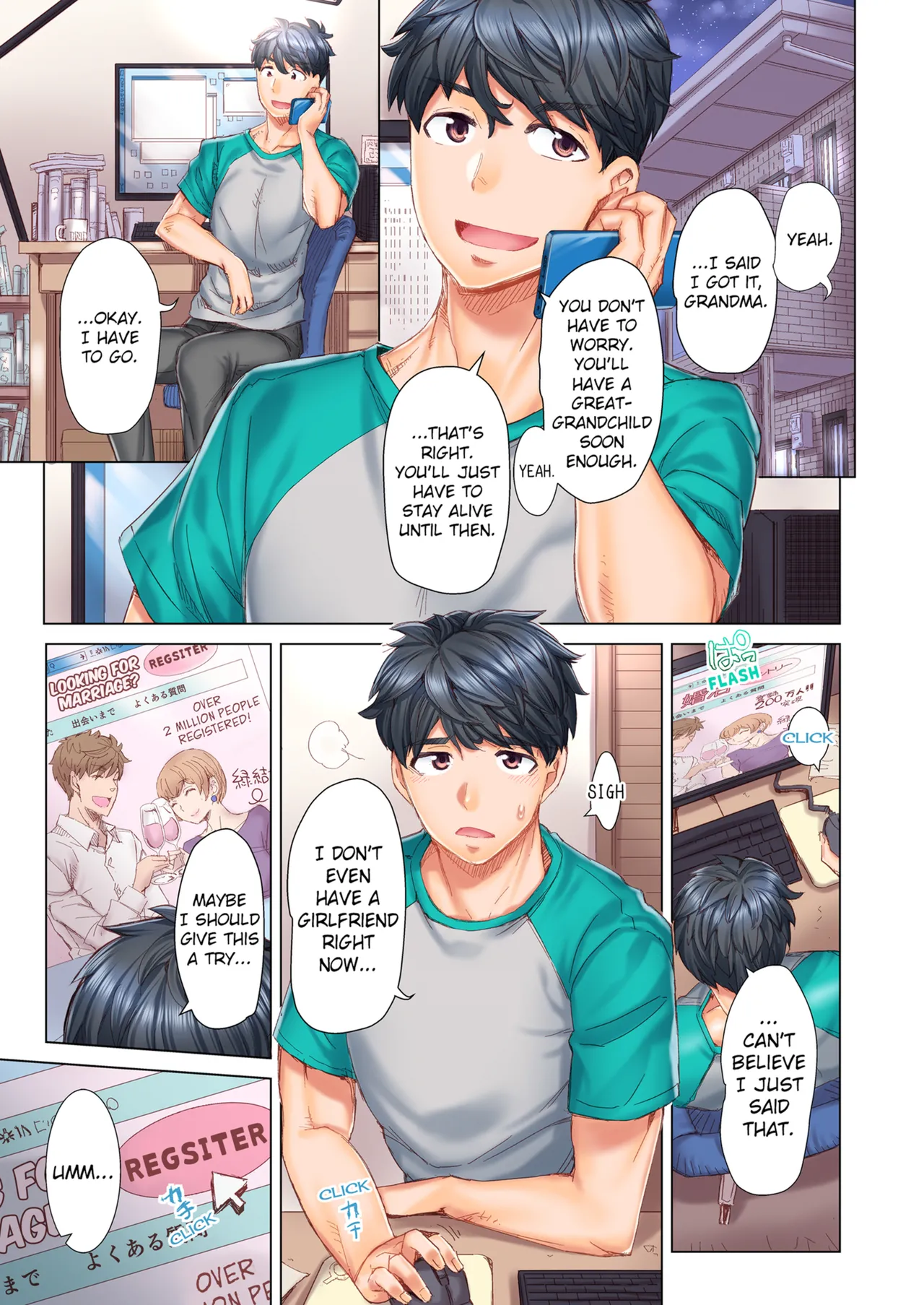 Manga Page 4