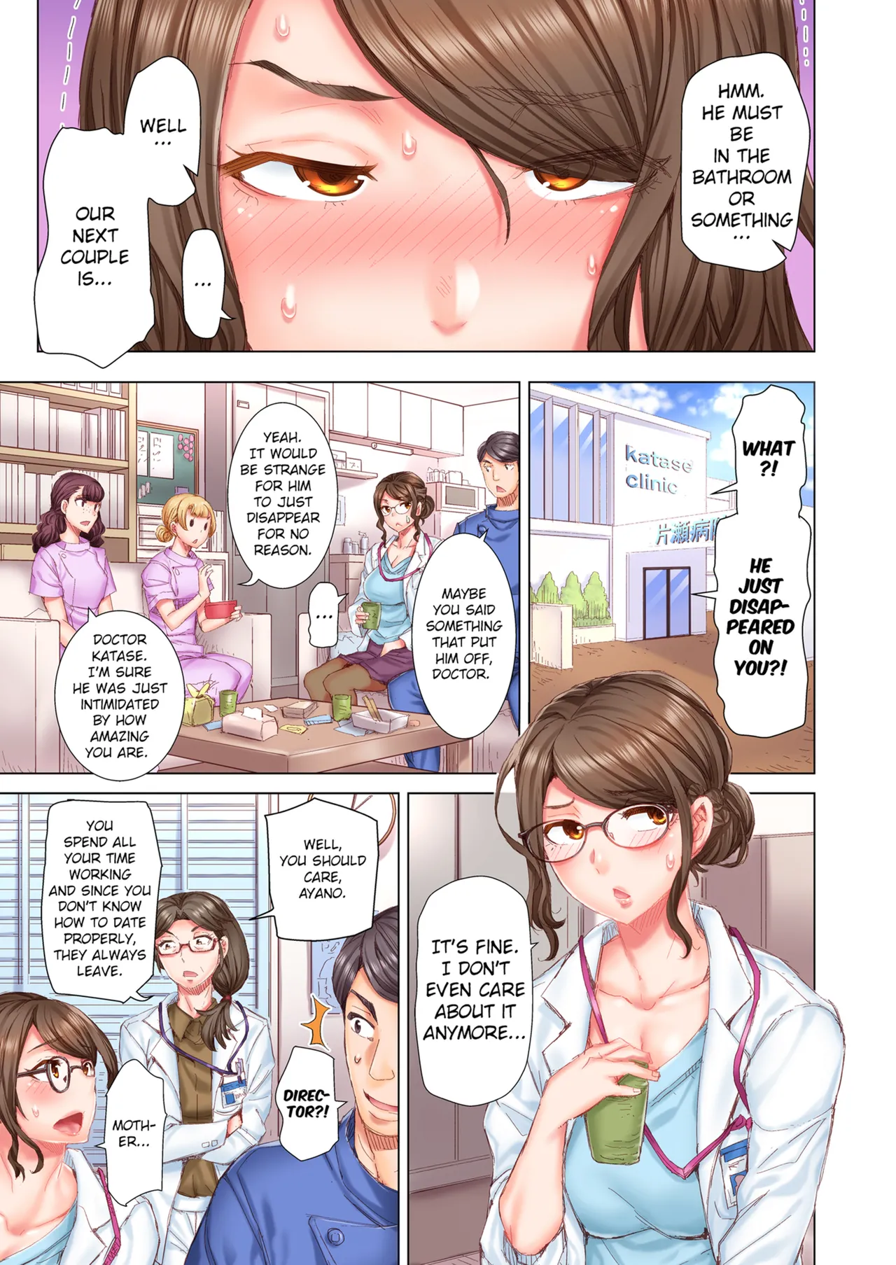 Manga Page 7