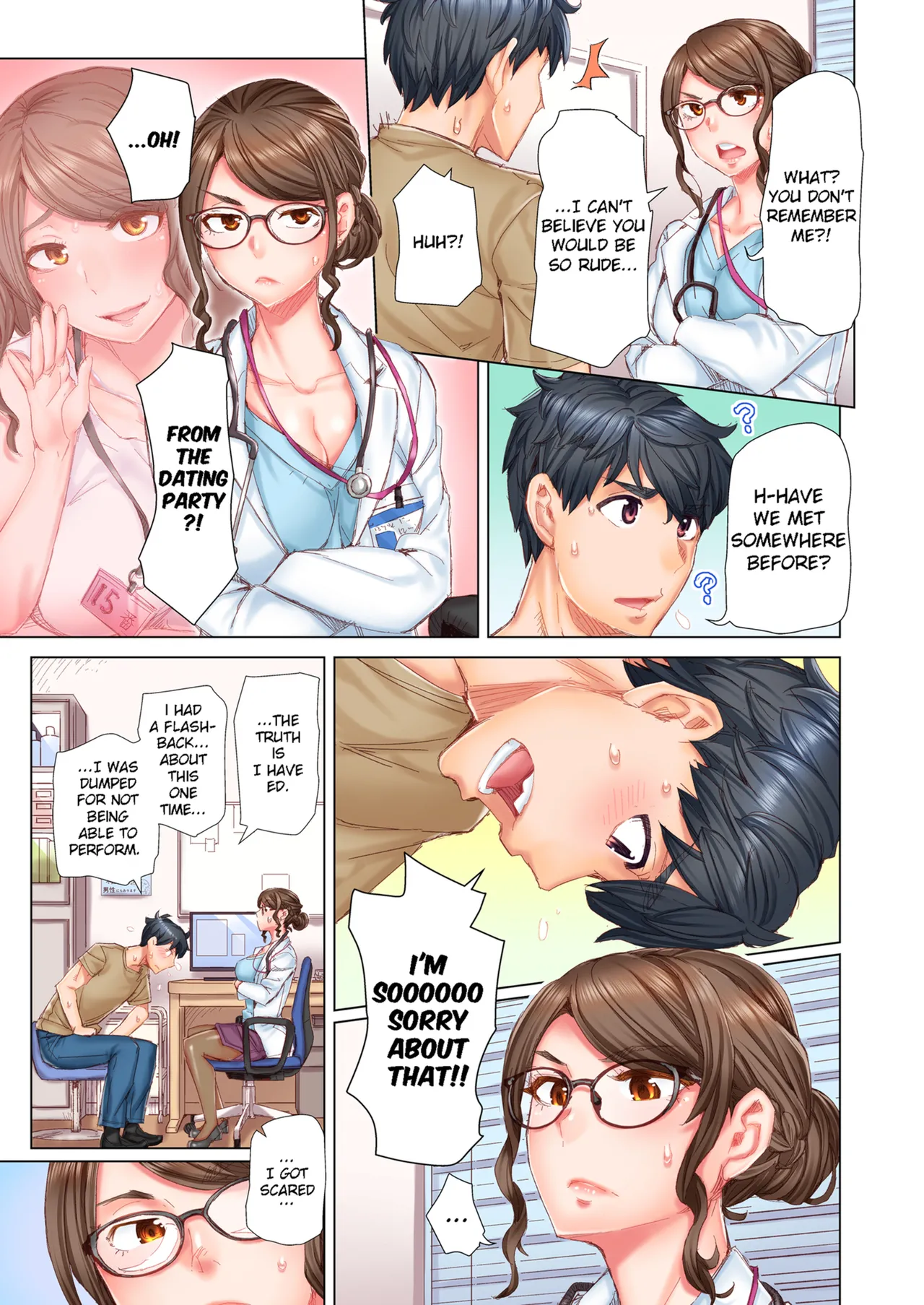 Manga Page 9
