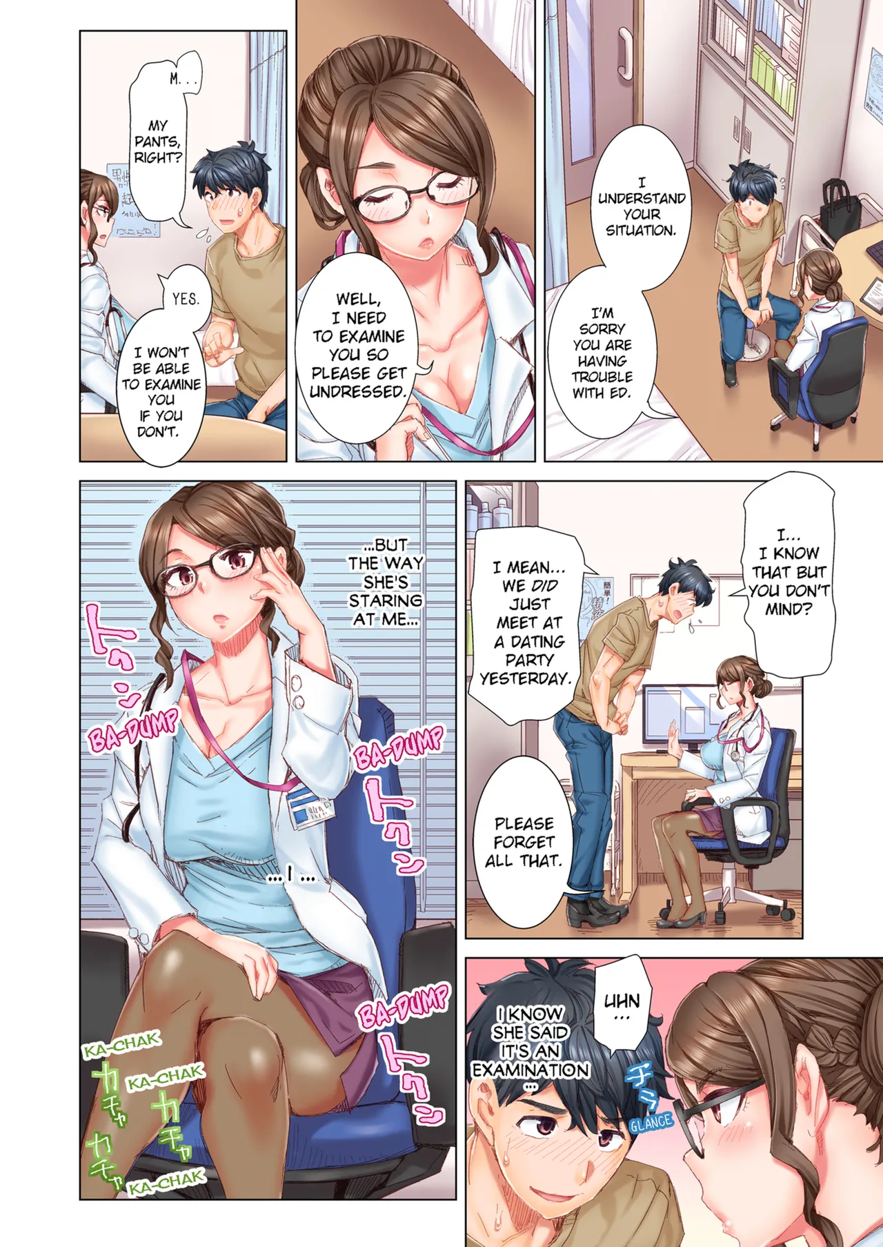 Manga Page 10