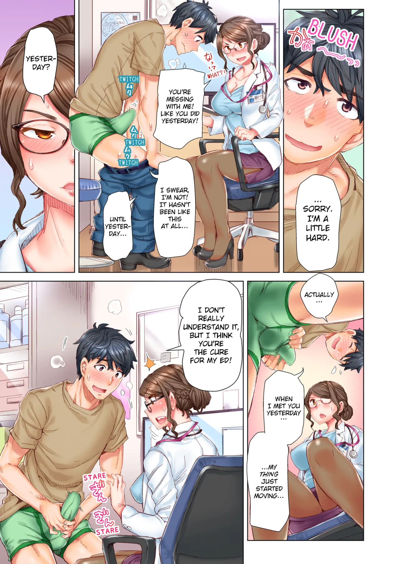 Manga Page 11