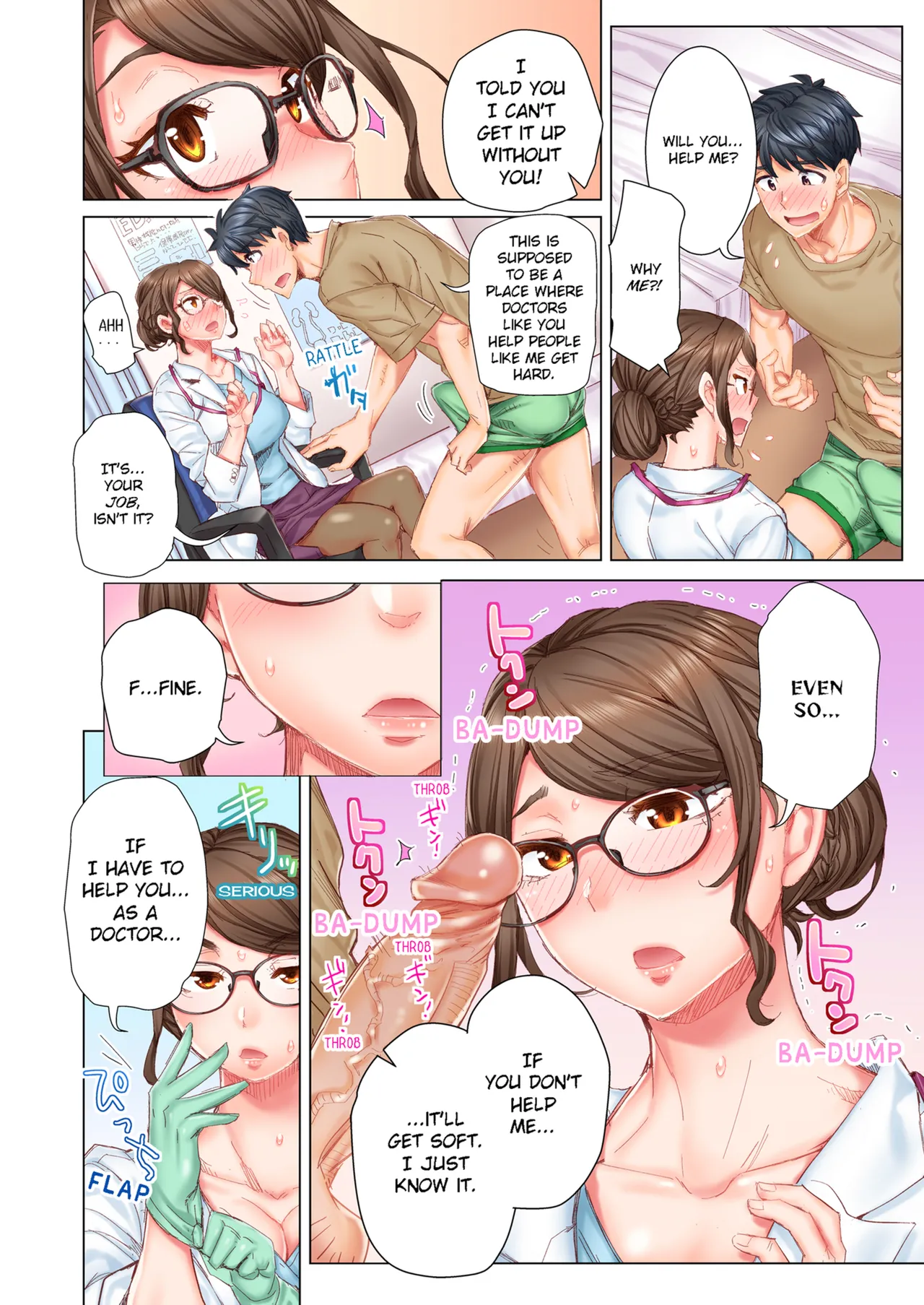 Manga Page 14