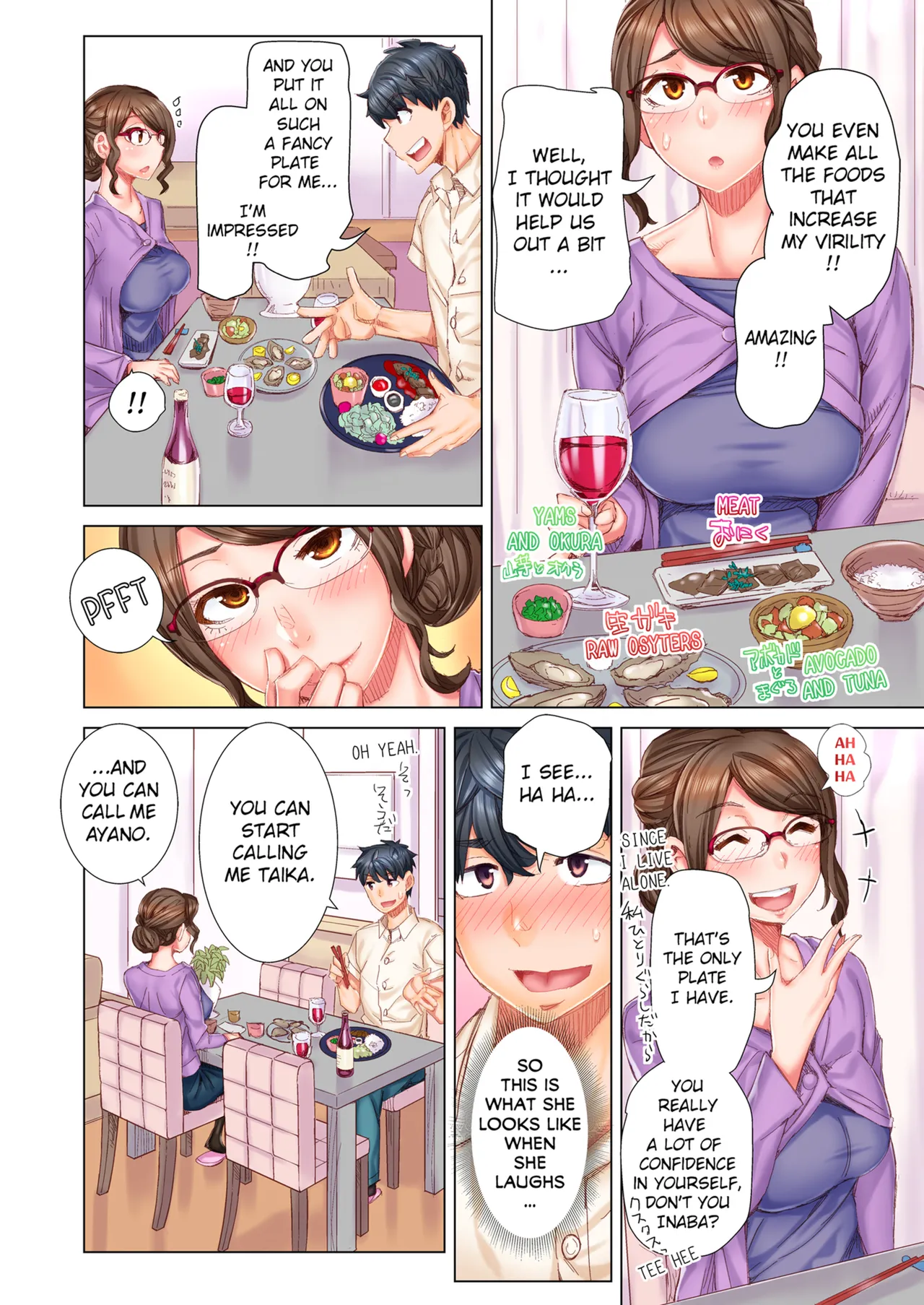 Manga Page 28