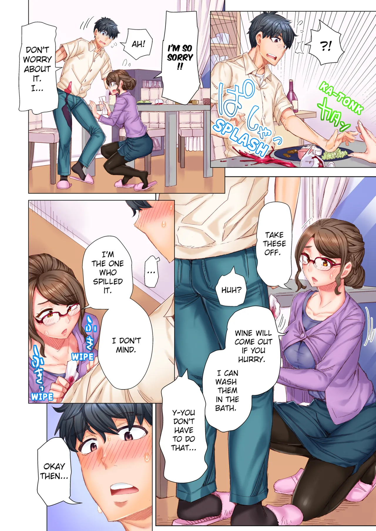 Manga Page 30