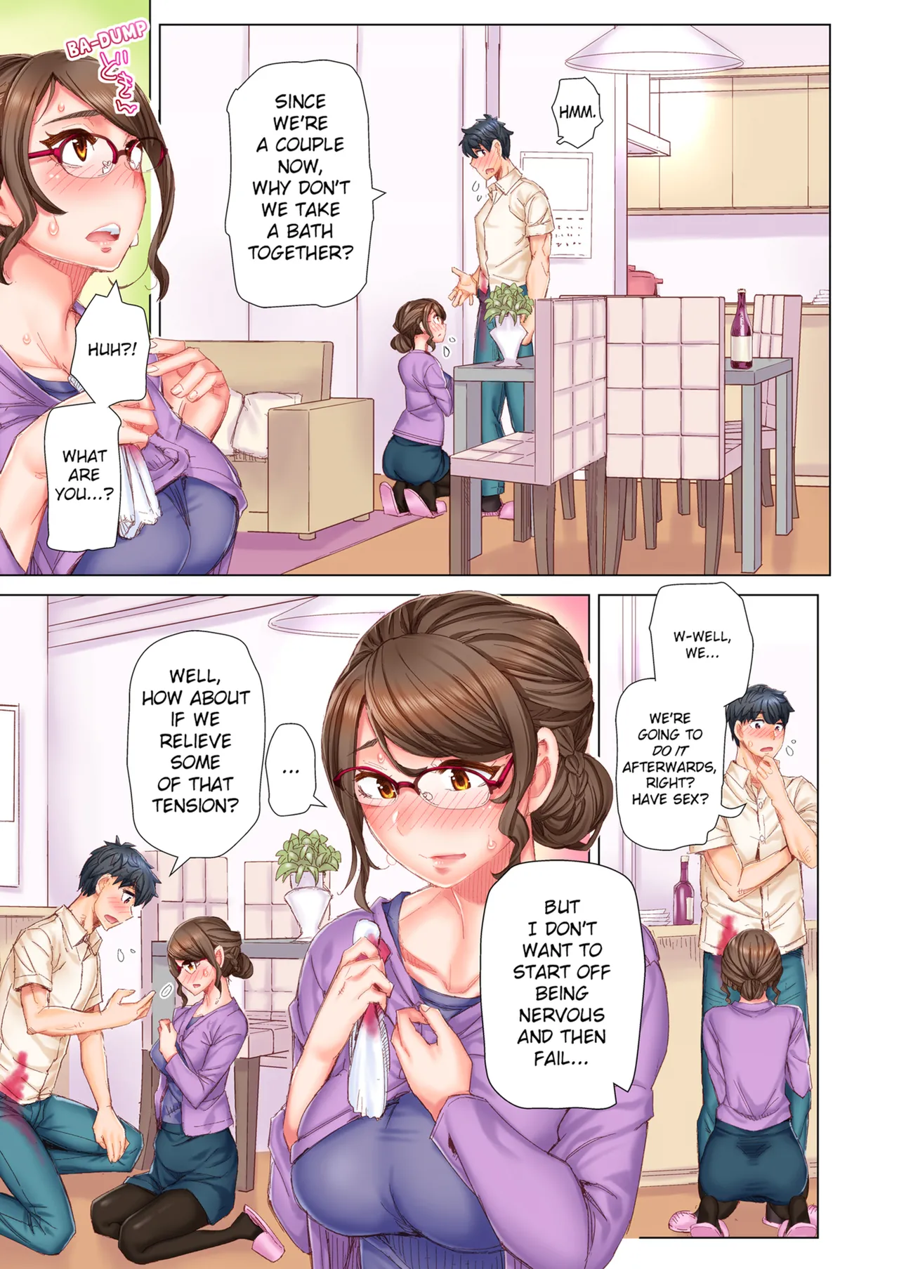 Manga Page 31