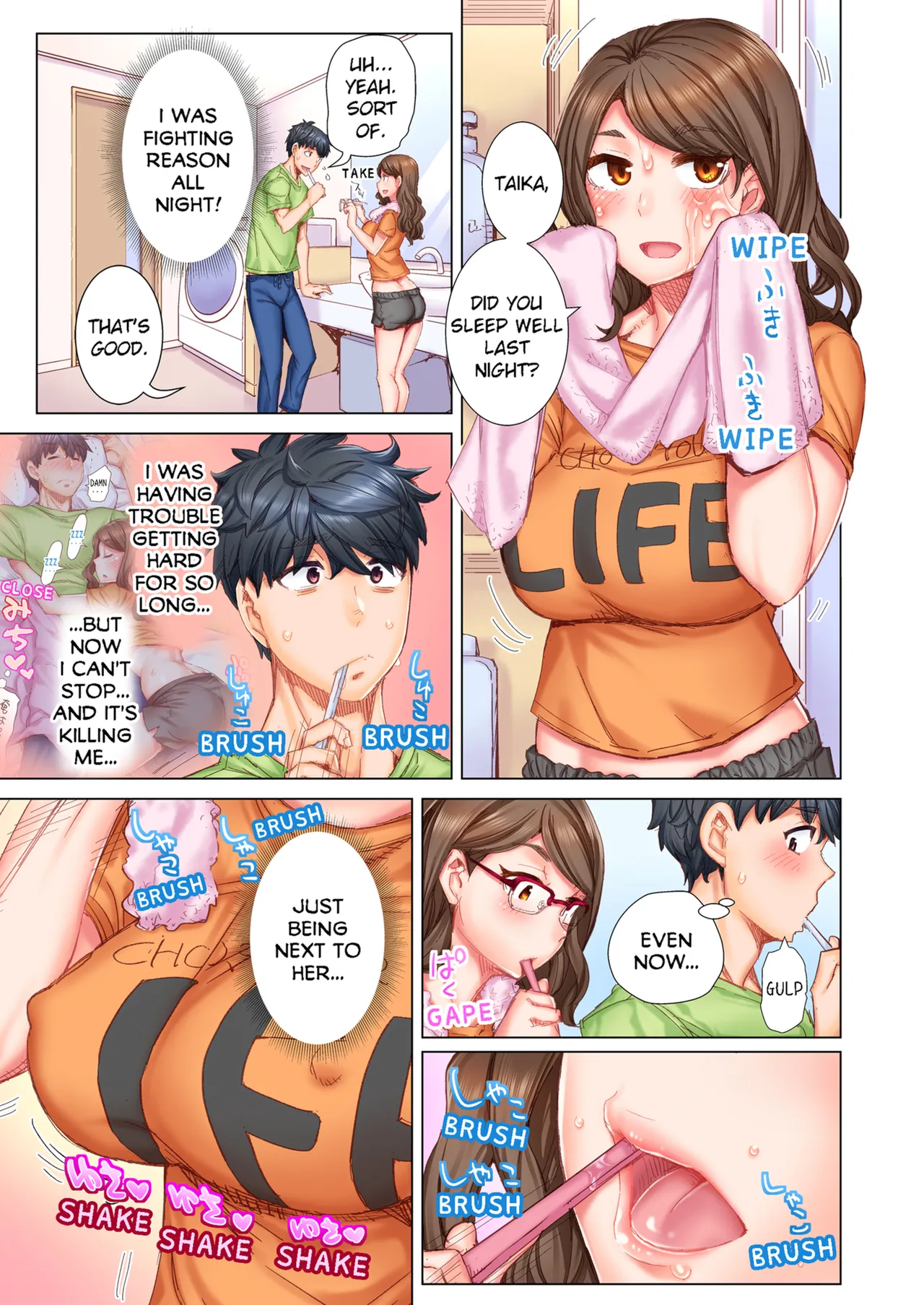 Manga Page 51