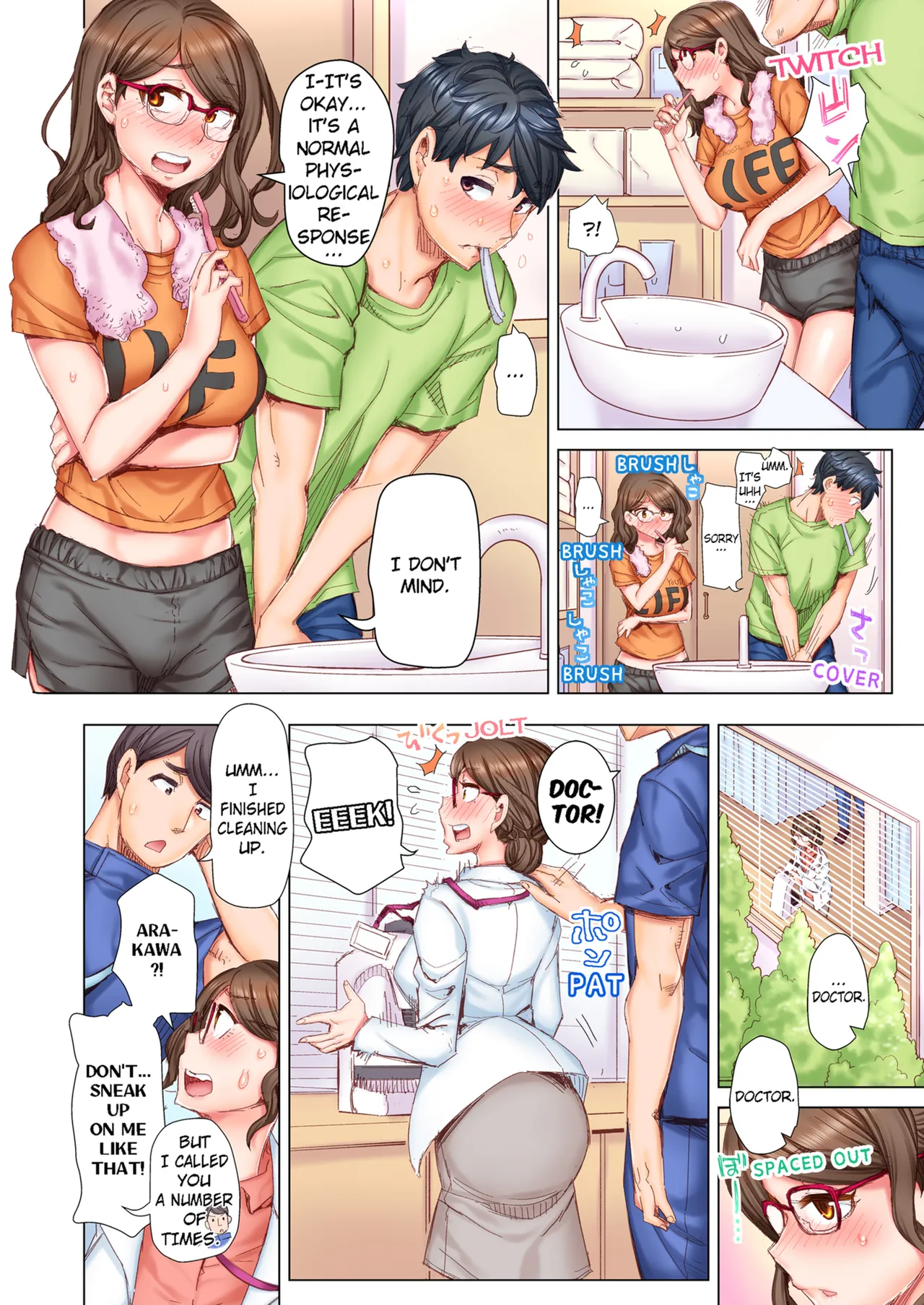 Manga Page 52