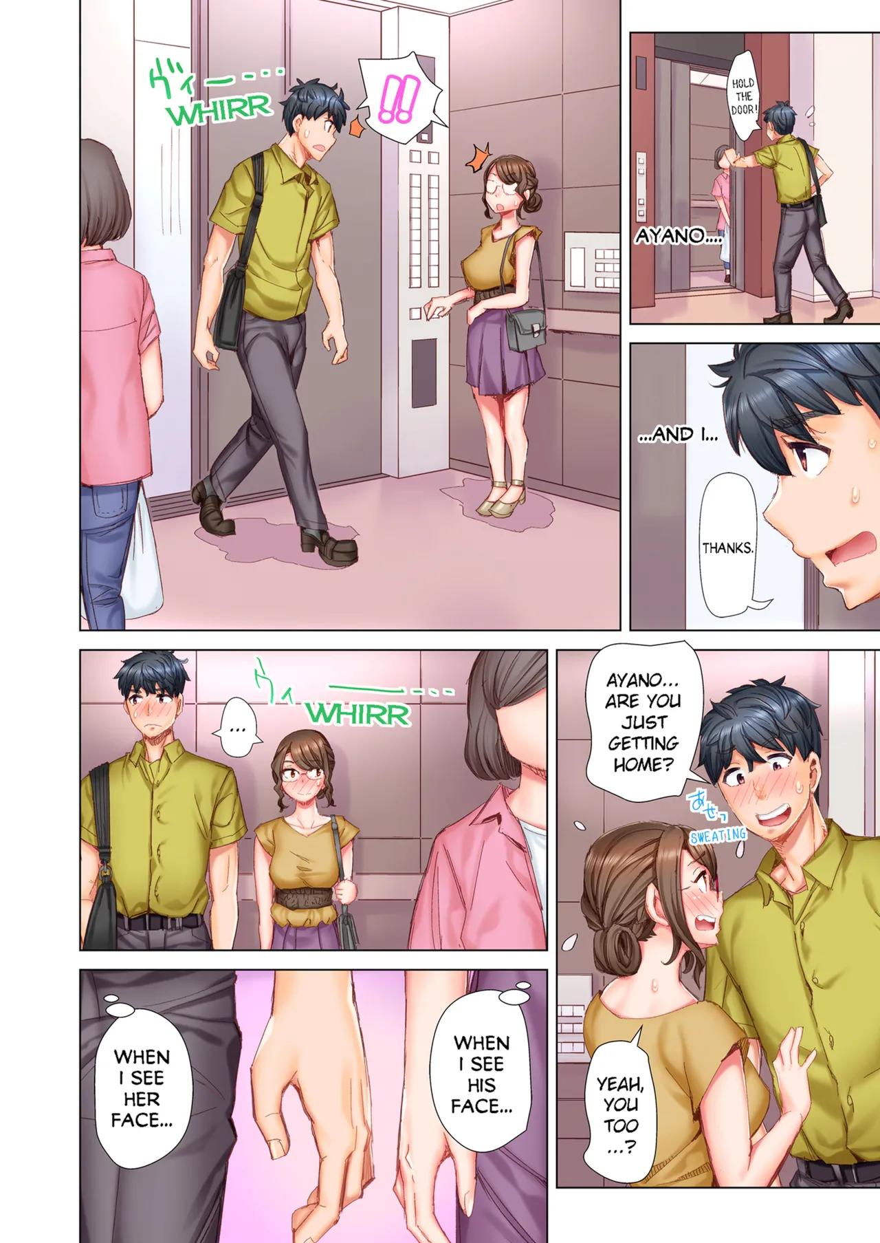 Manga Page 56