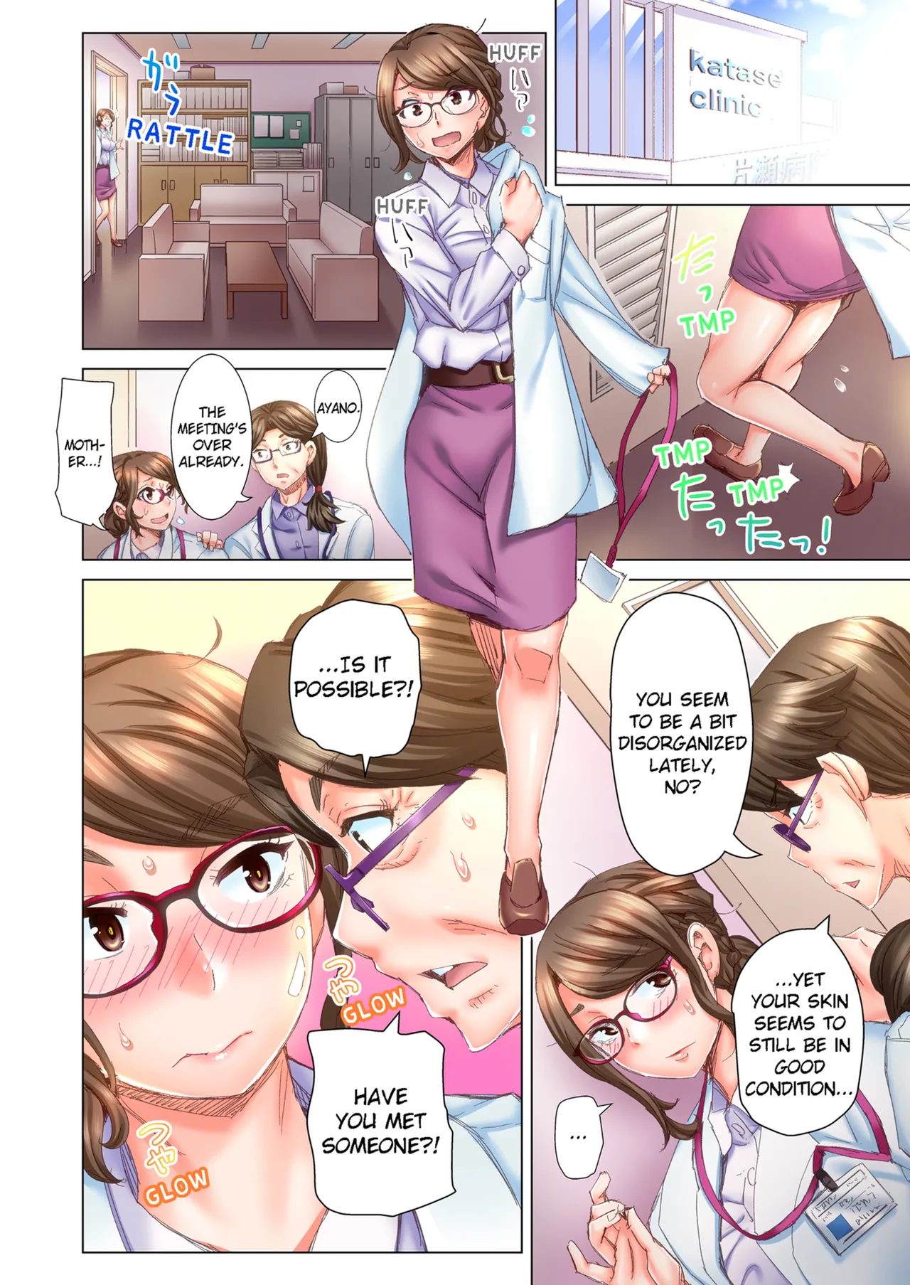 Manga Page 77