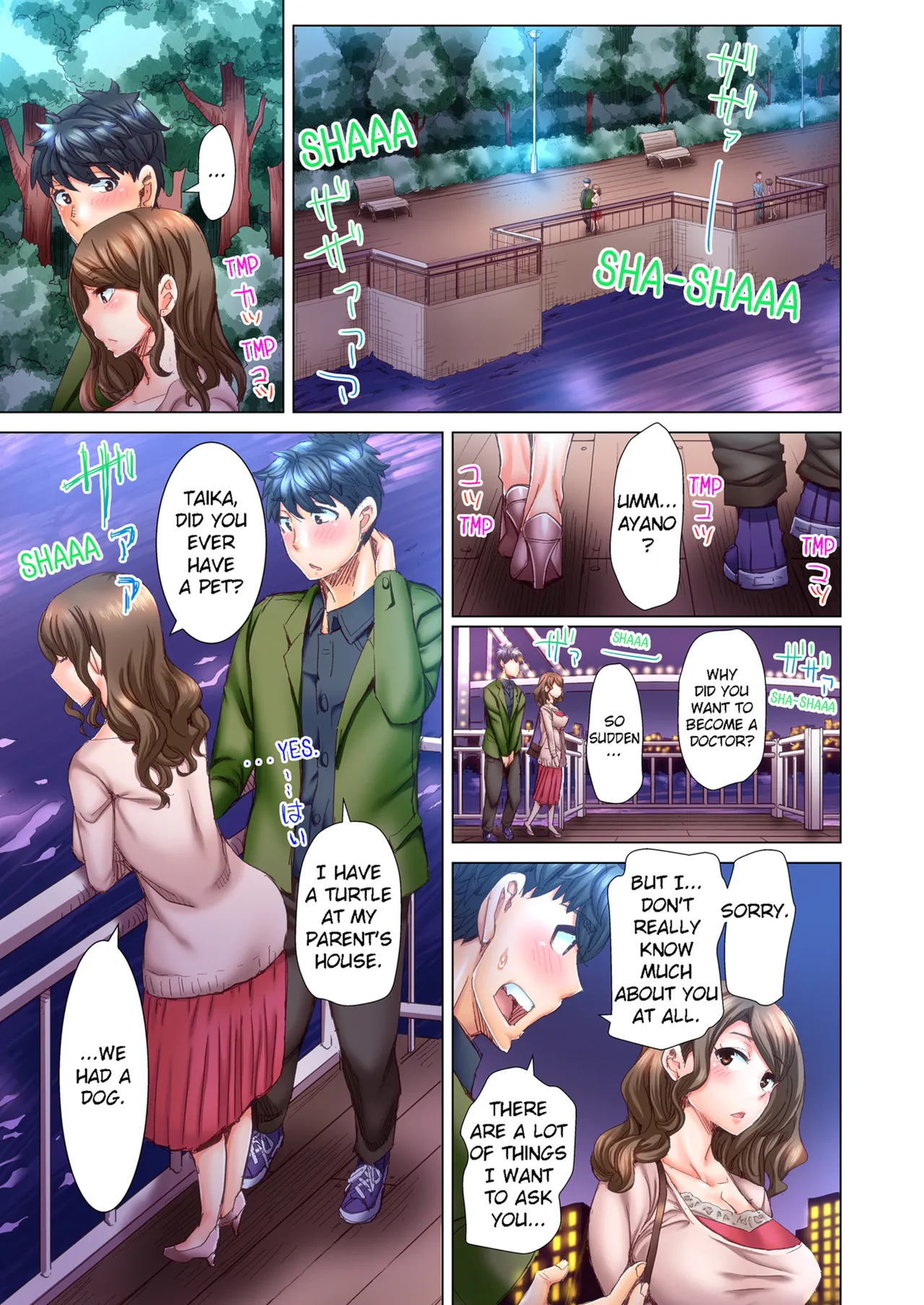 Manga Page 85