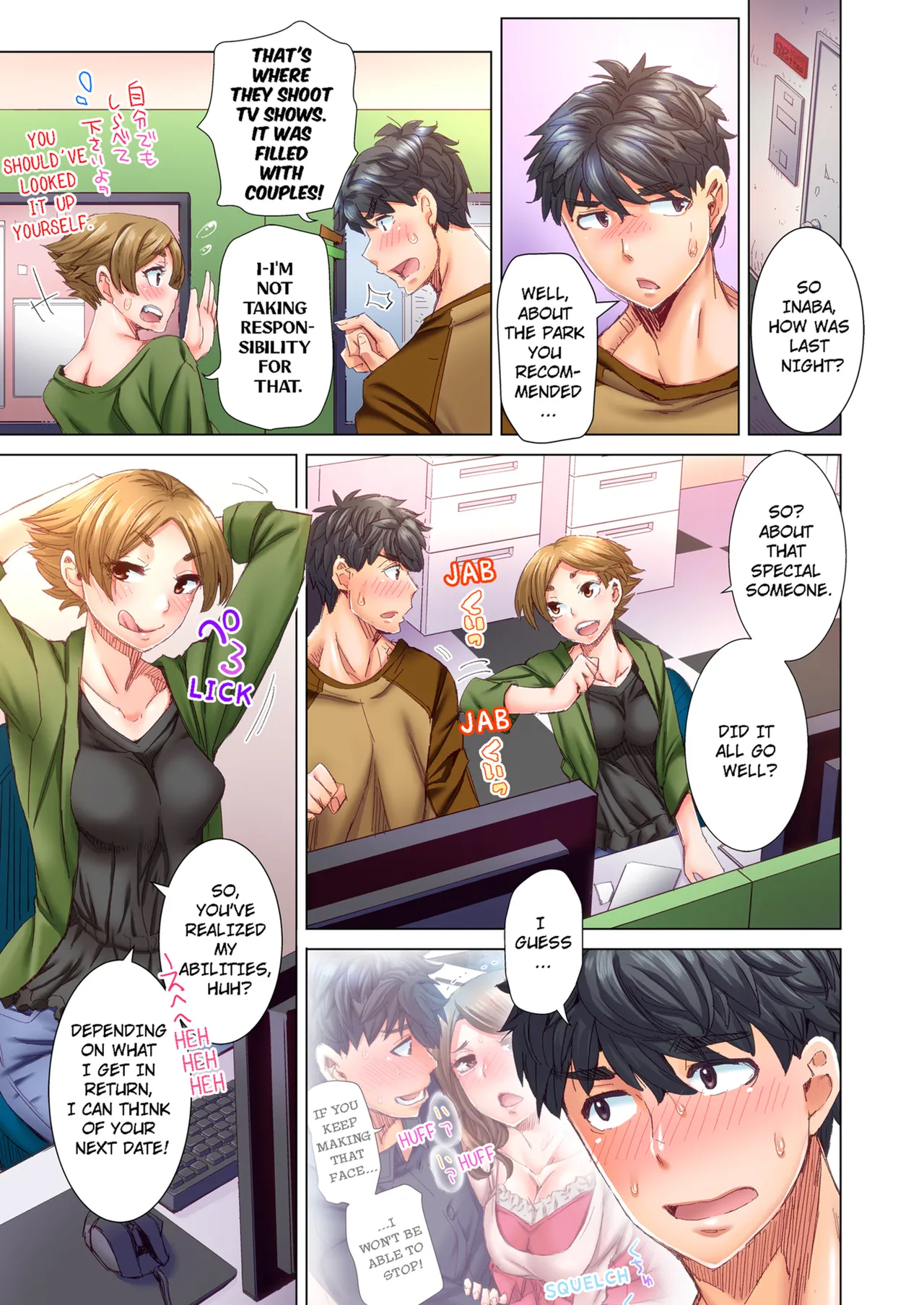 Manga Page 101