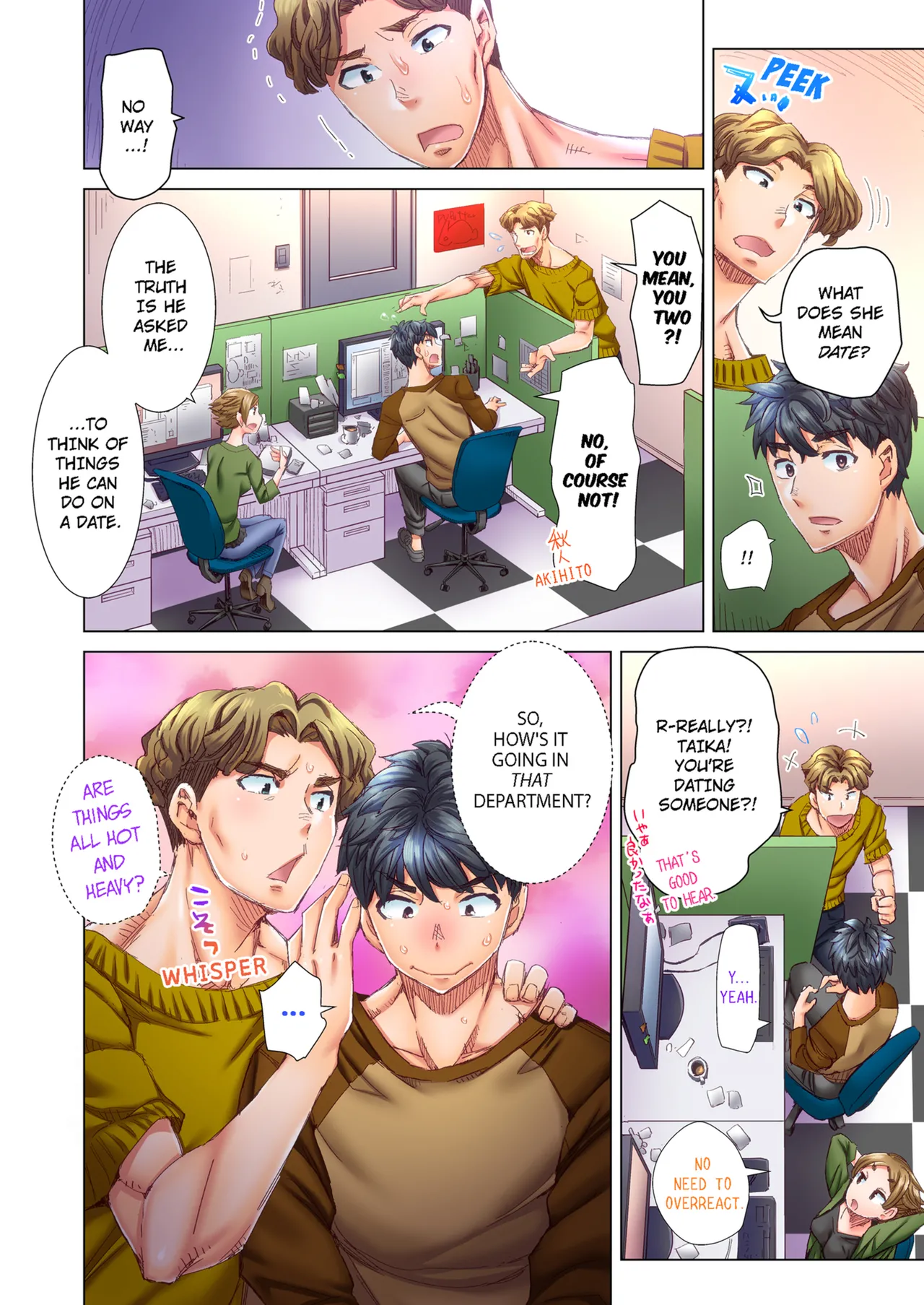 Manga Page 102