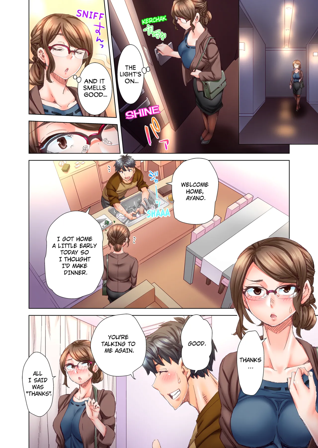 Manga Page 104