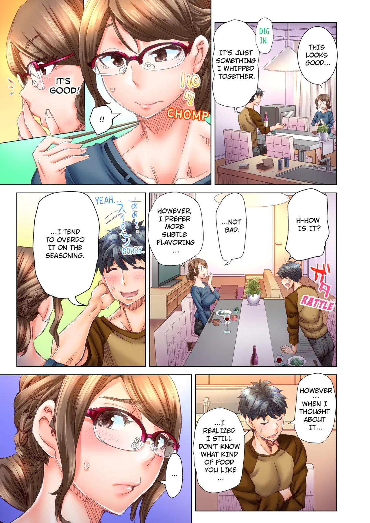 Manga Page 105