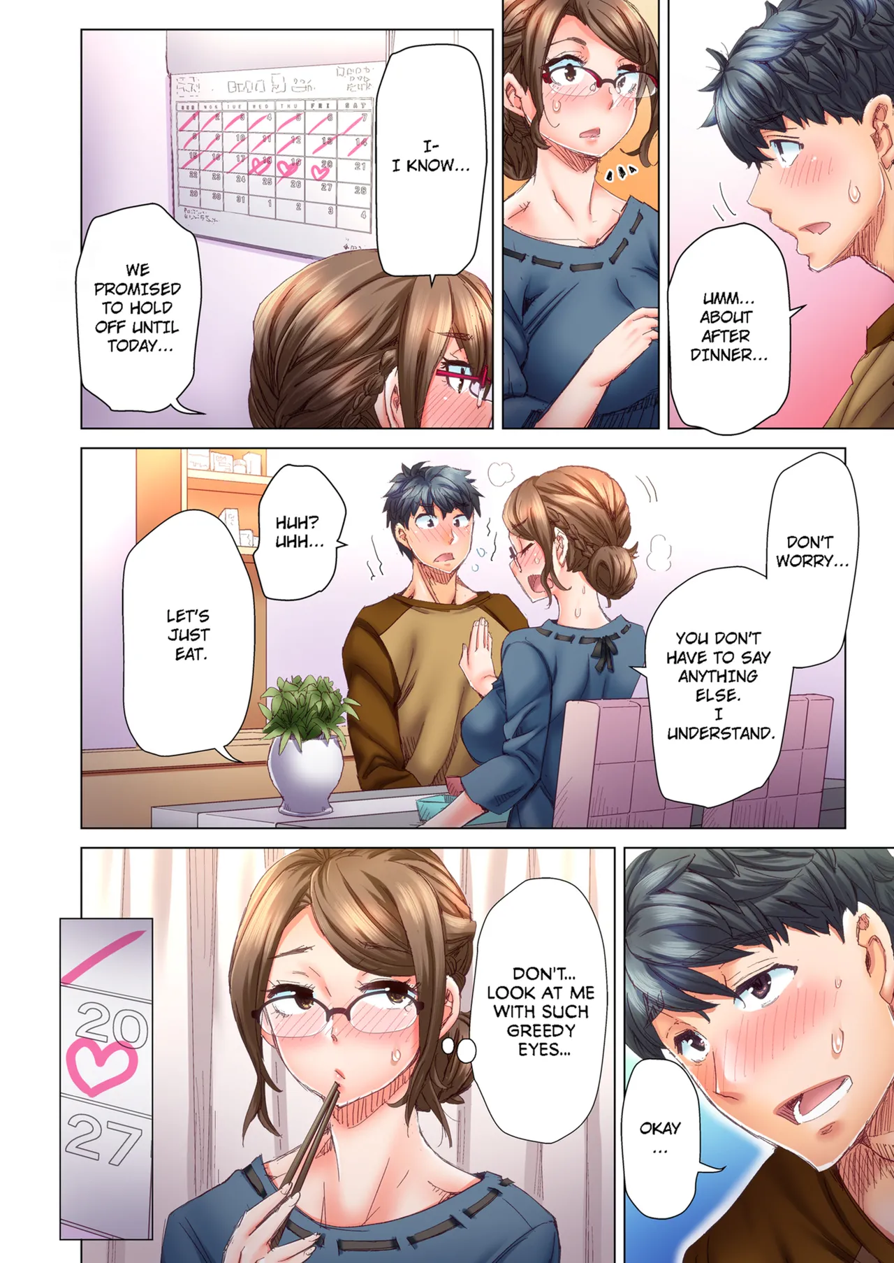 Manga Page 106