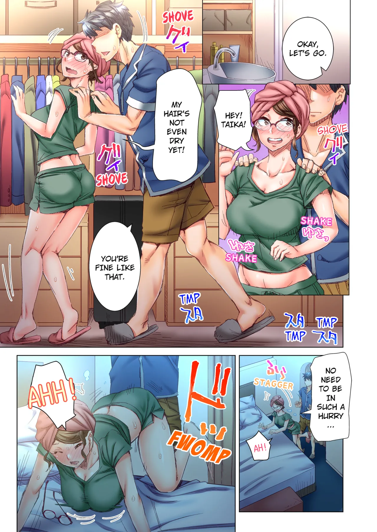 Manga Page 107