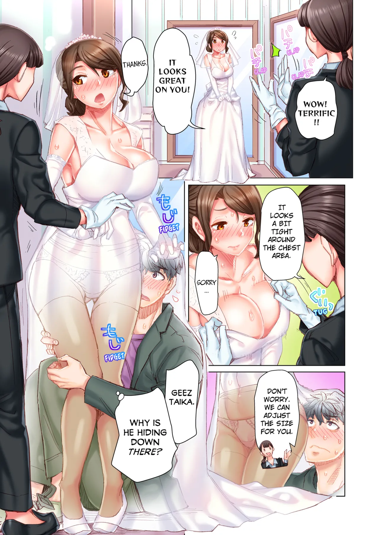 Manga Page 135