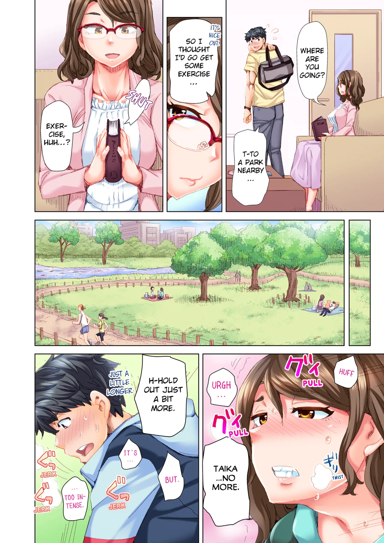 Manga Page 152