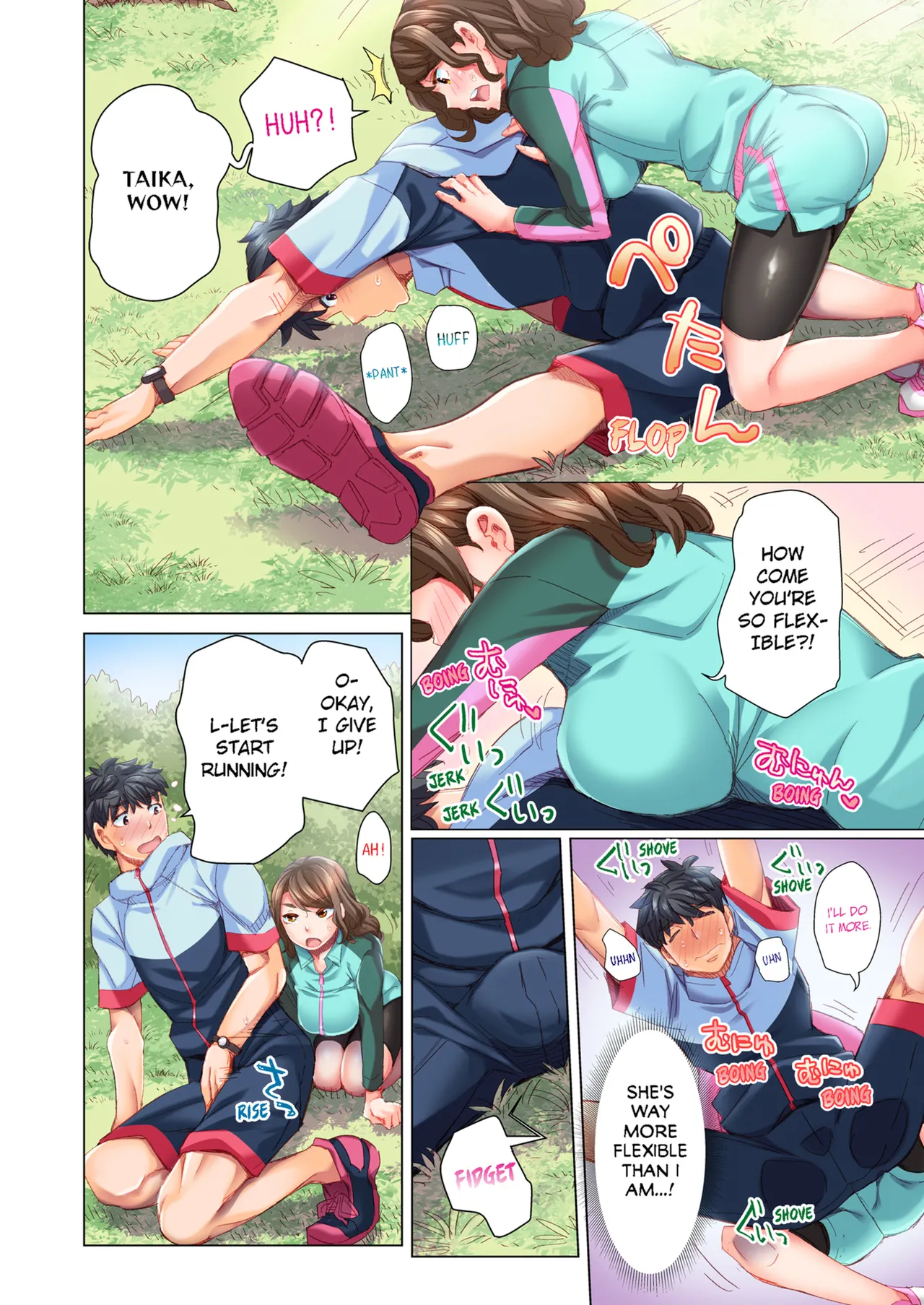 Manga Page 154