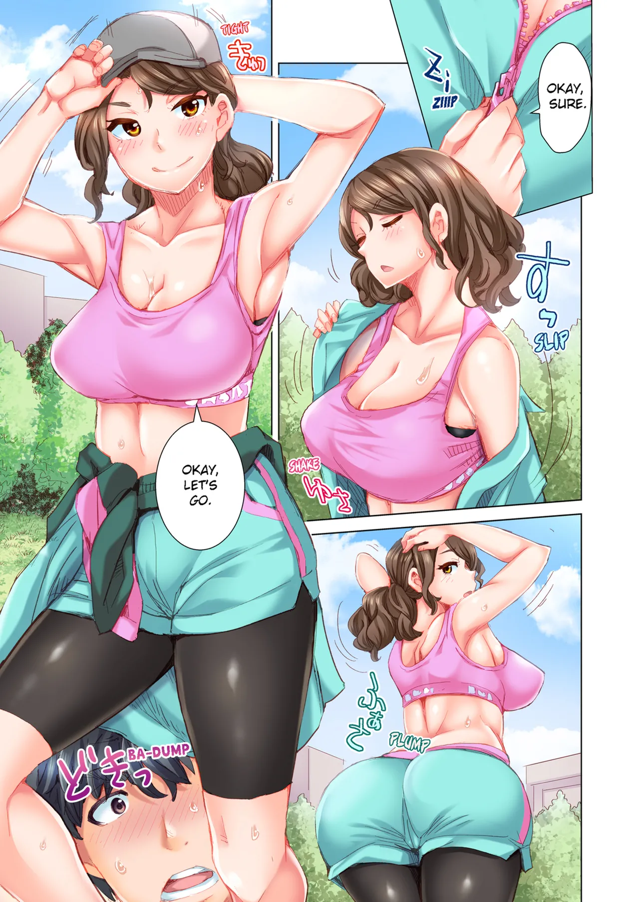 Manga Page 155