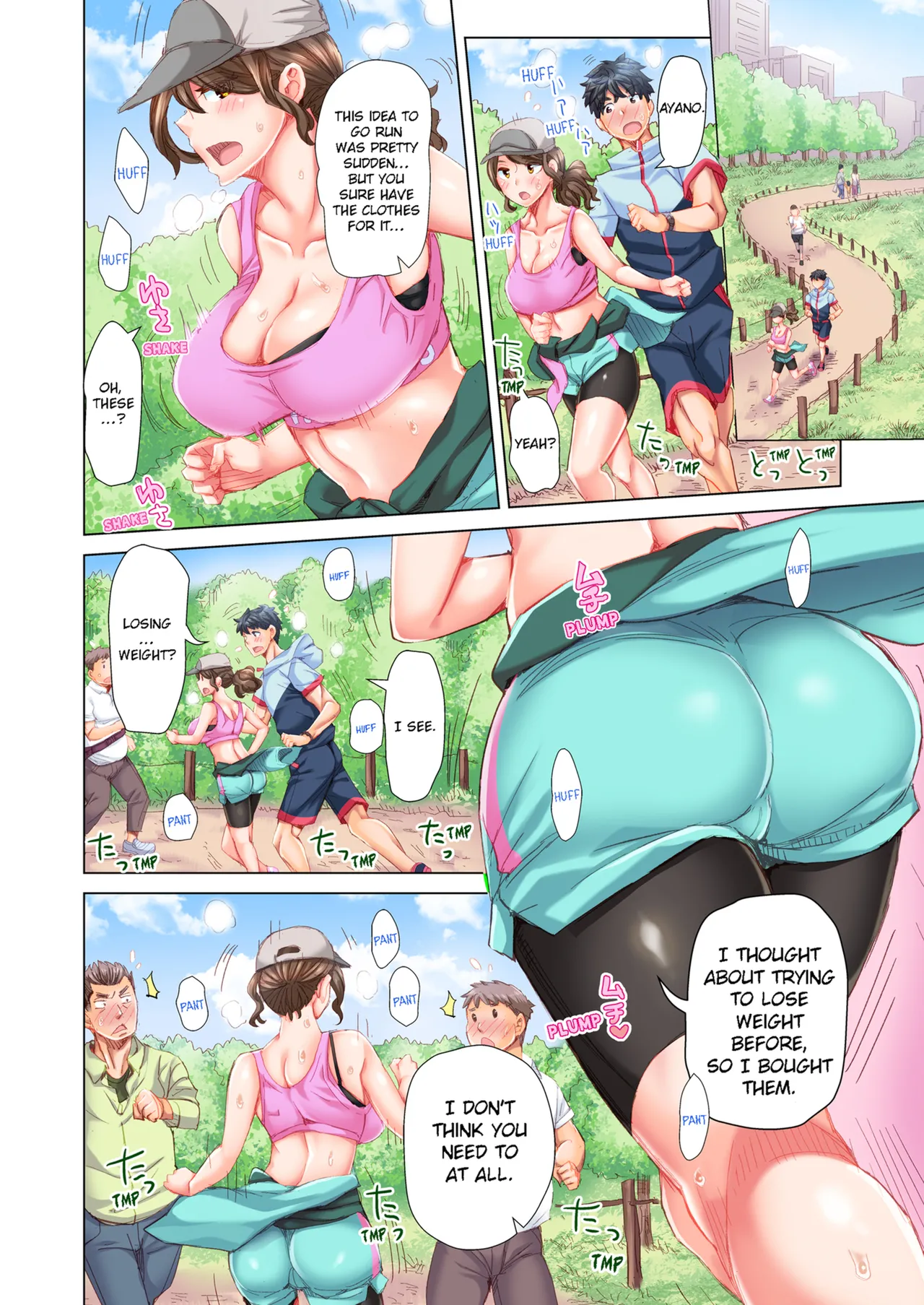 Manga Page 156