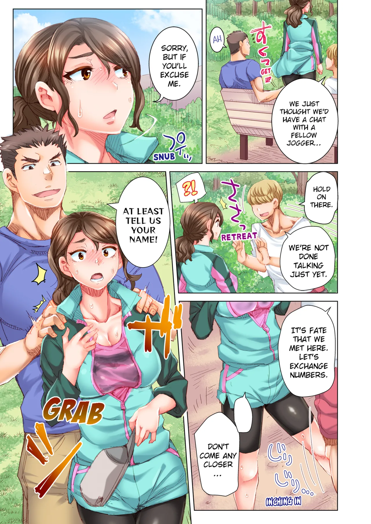 Manga Page 161