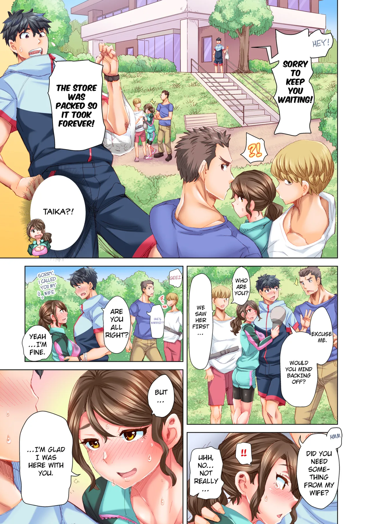 Manga Page 163
