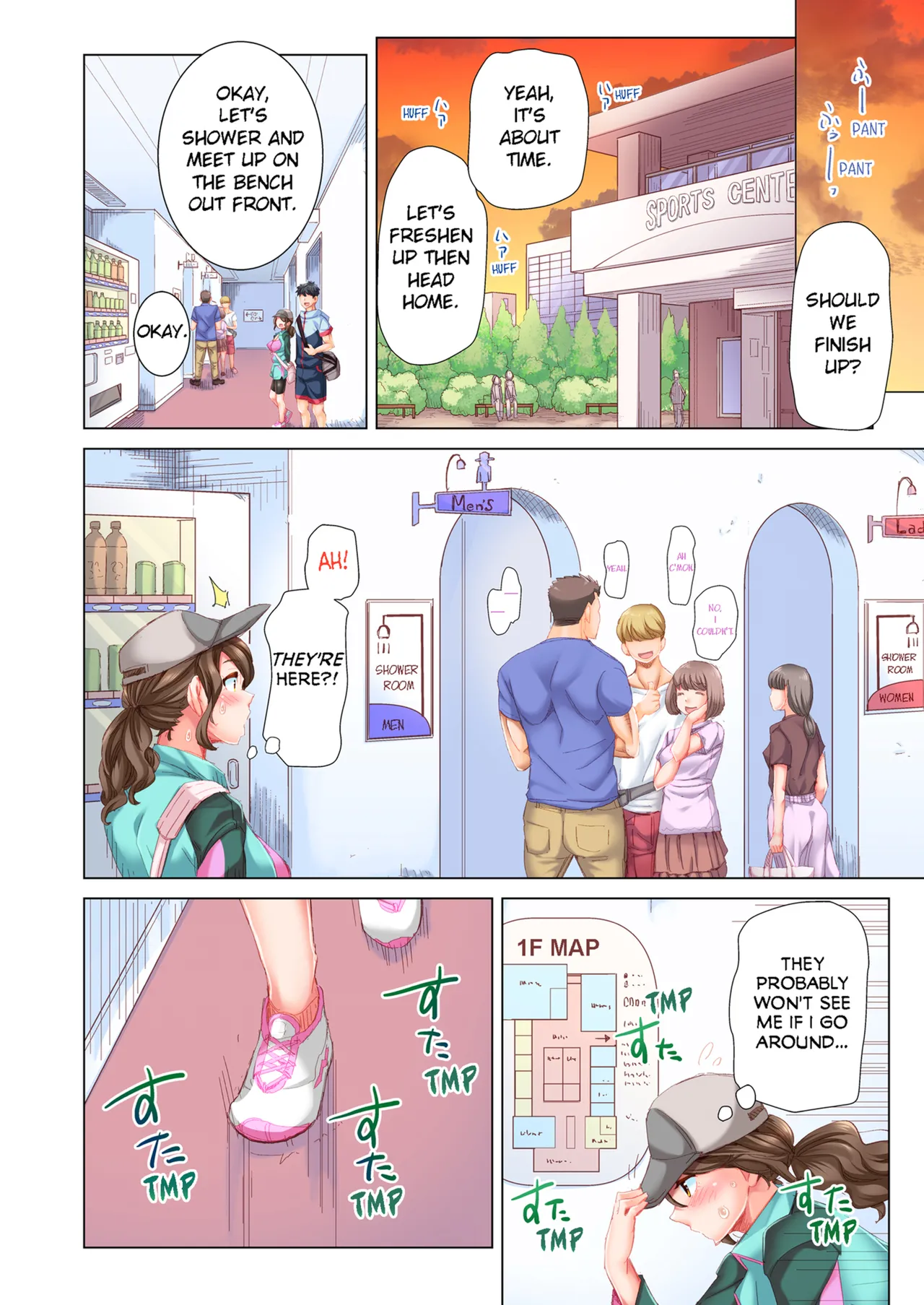 Manga Page 164