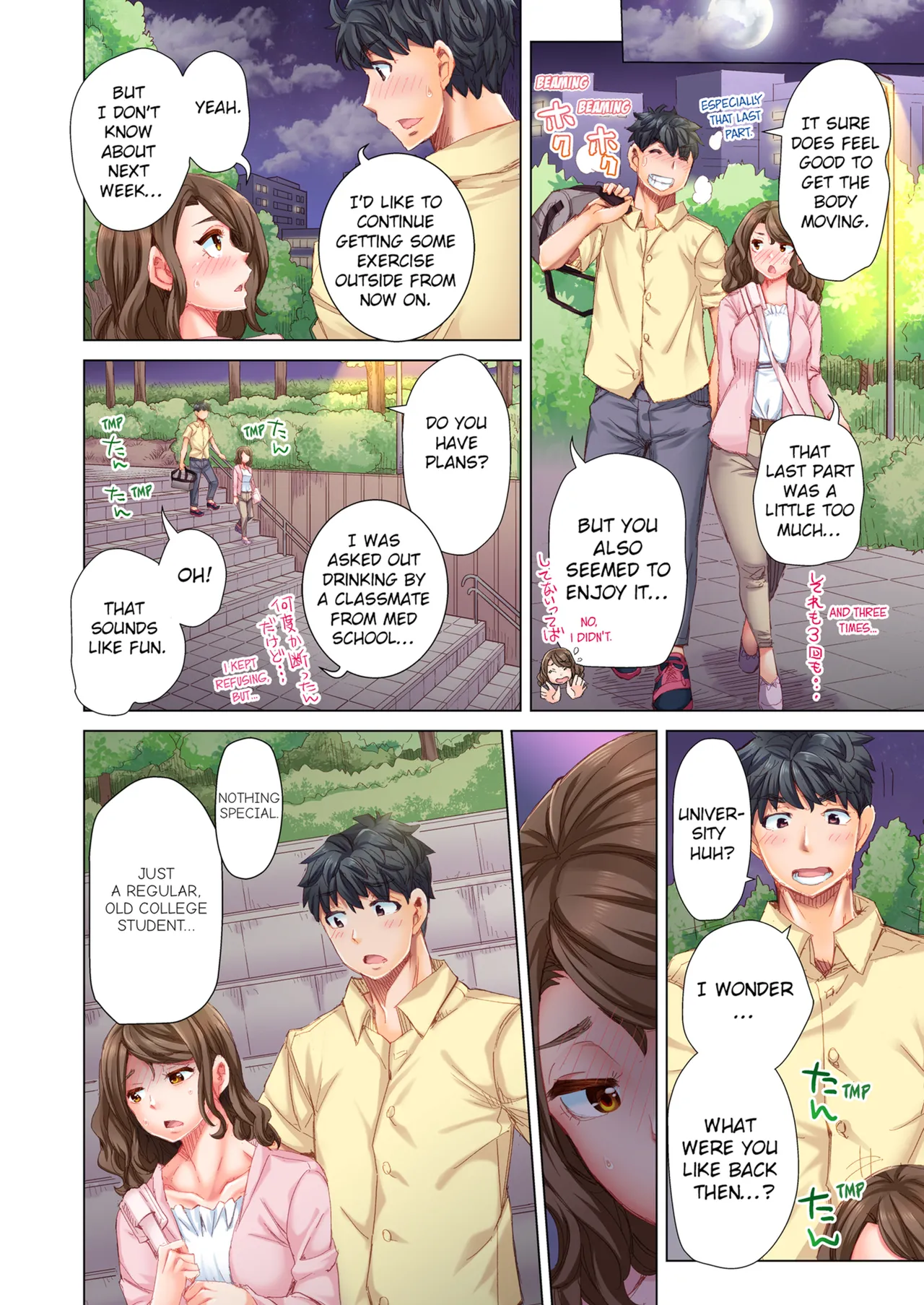 Manga Page 174