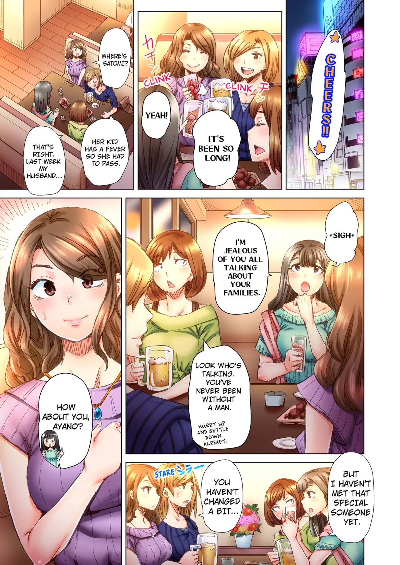 Manga Page 175