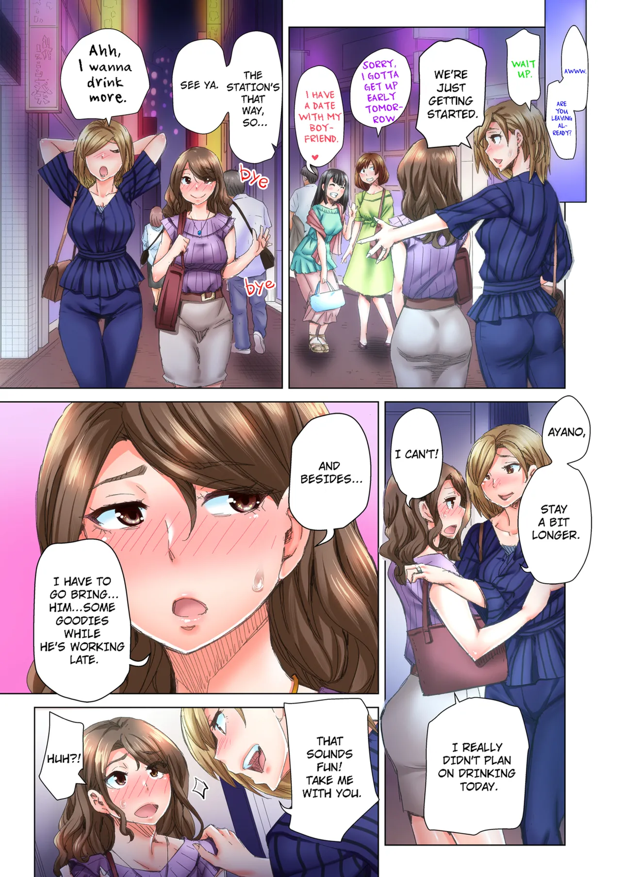 Manga Page 177