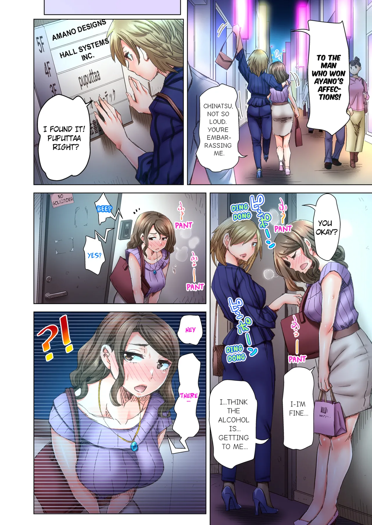 Manga Page 178