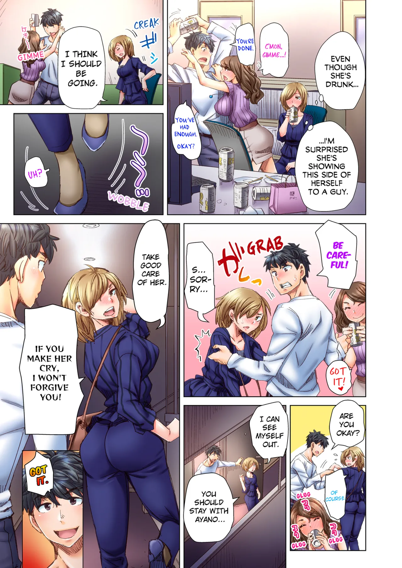 Manga Page 181
