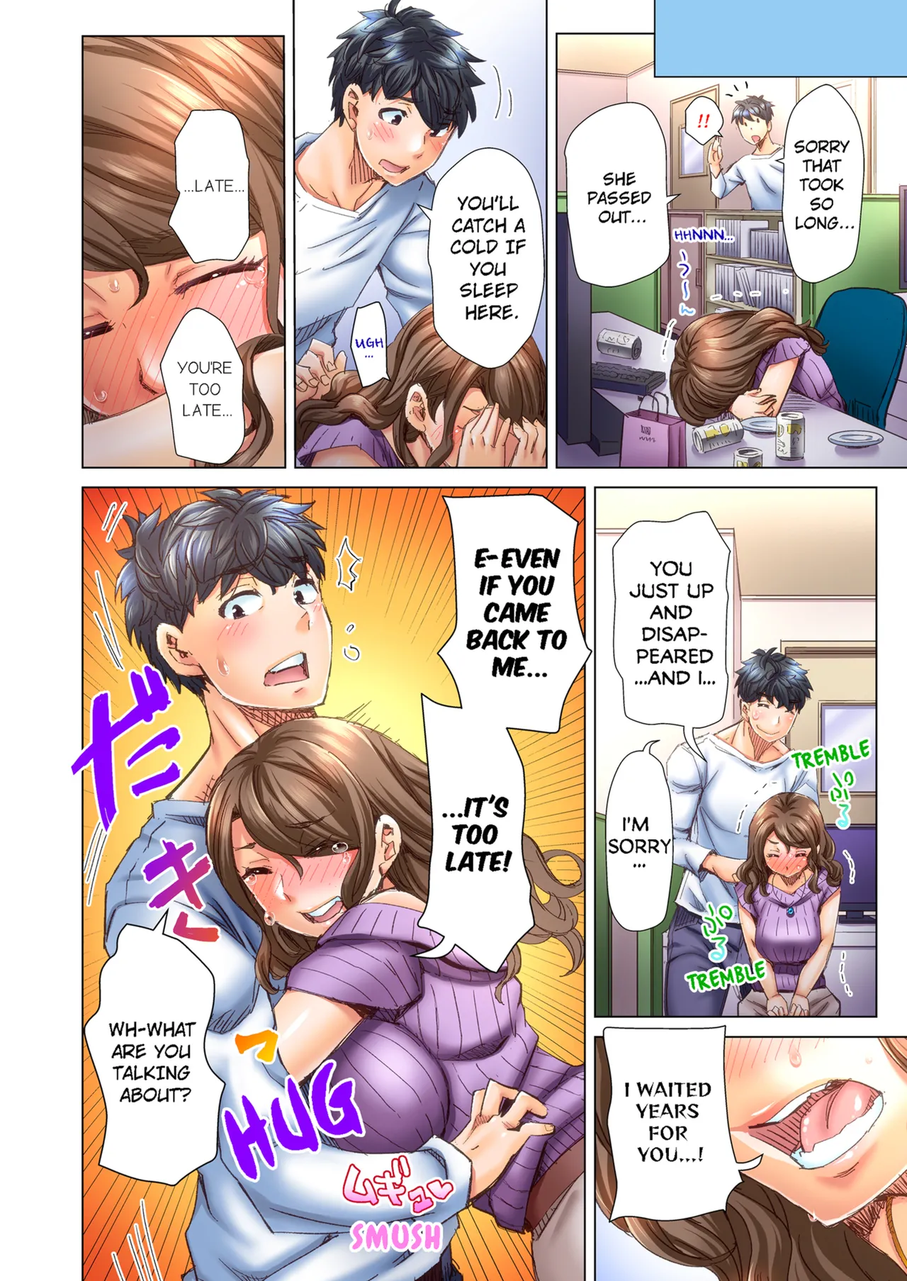 Manga Page 182