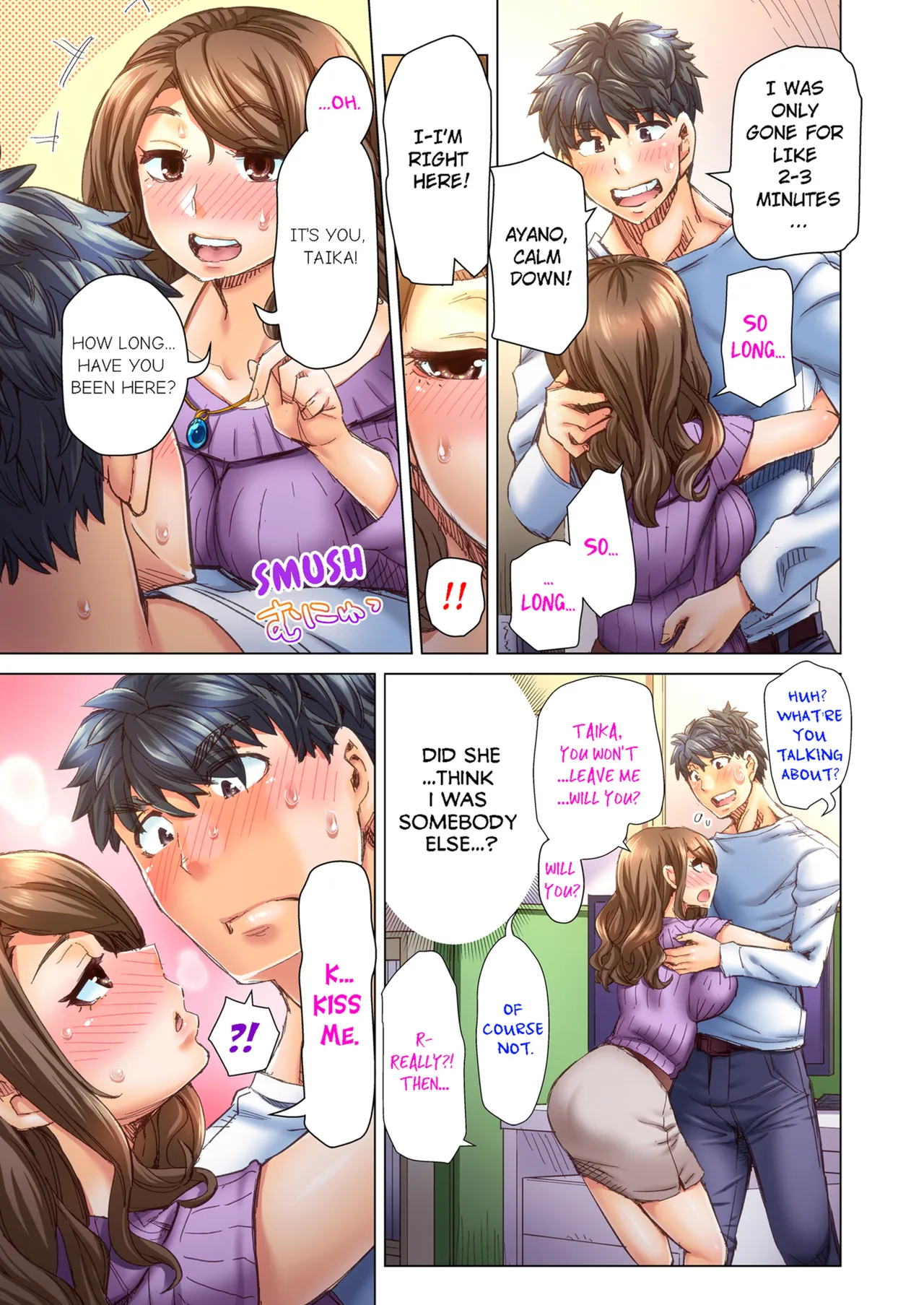 Manga Page 183