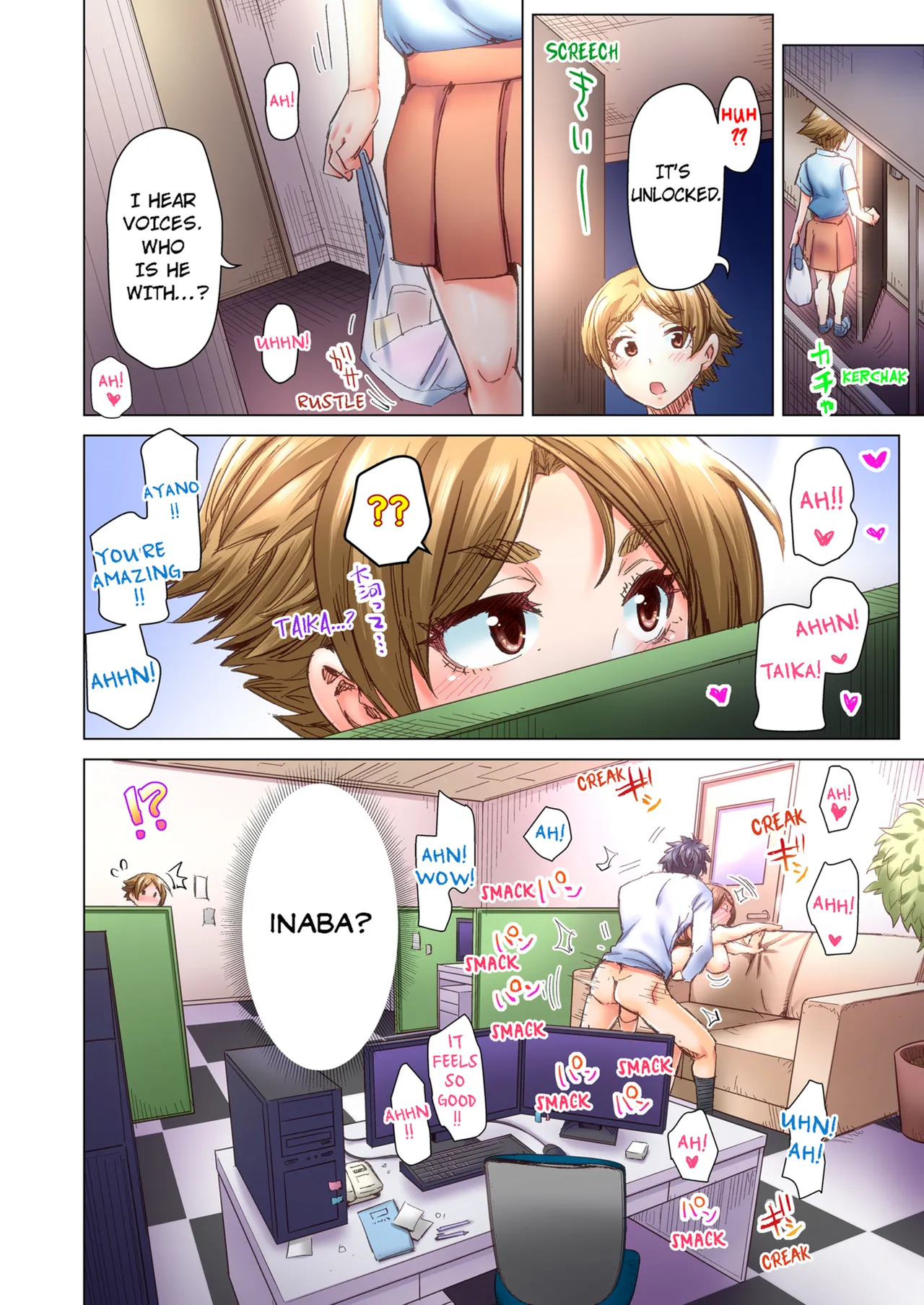Manga Page 190