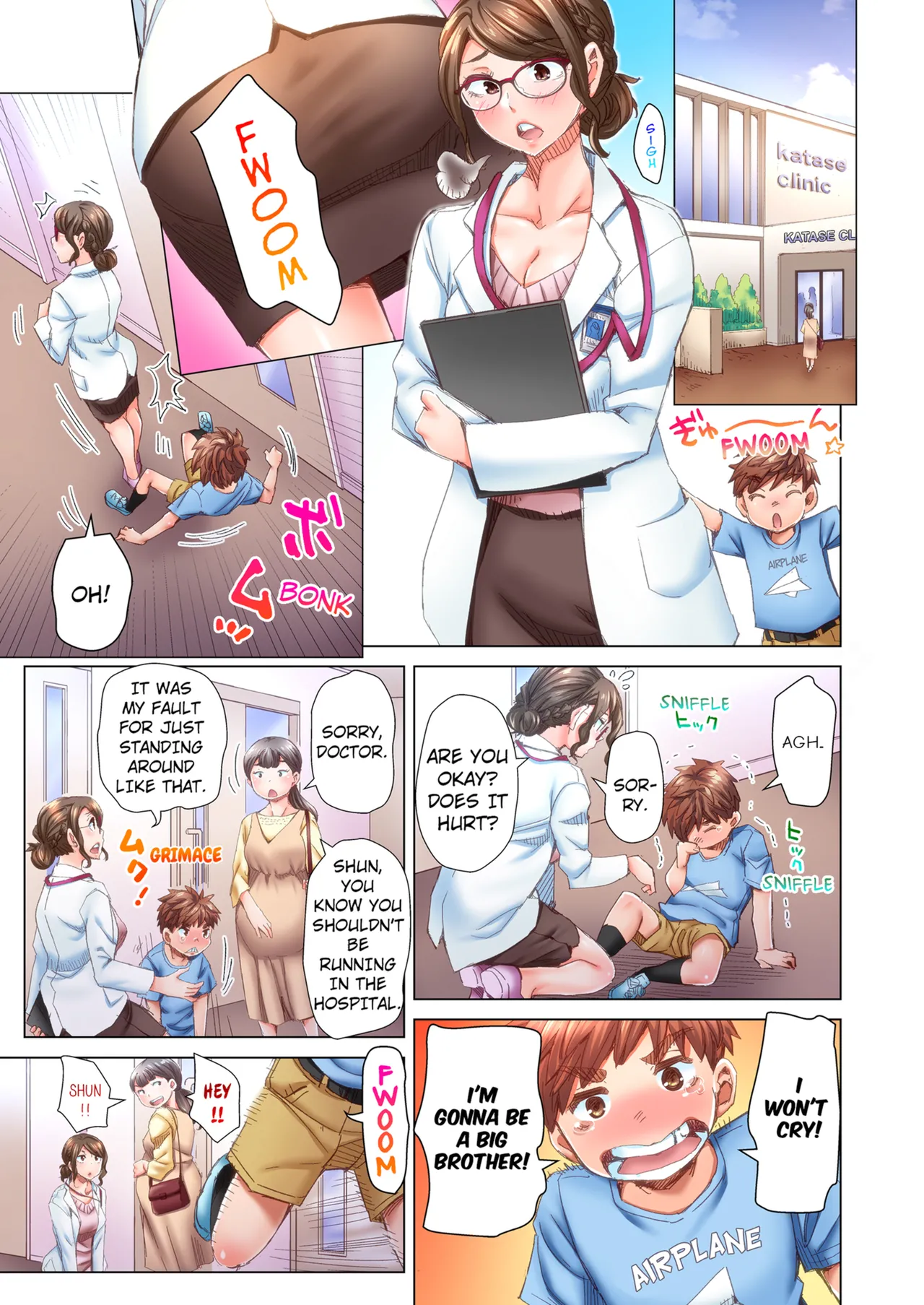Manga Page 199