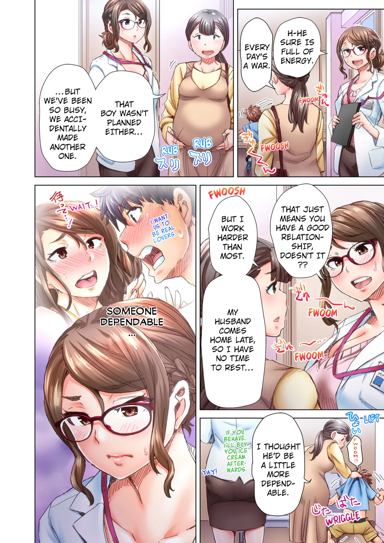 Manga Page 200