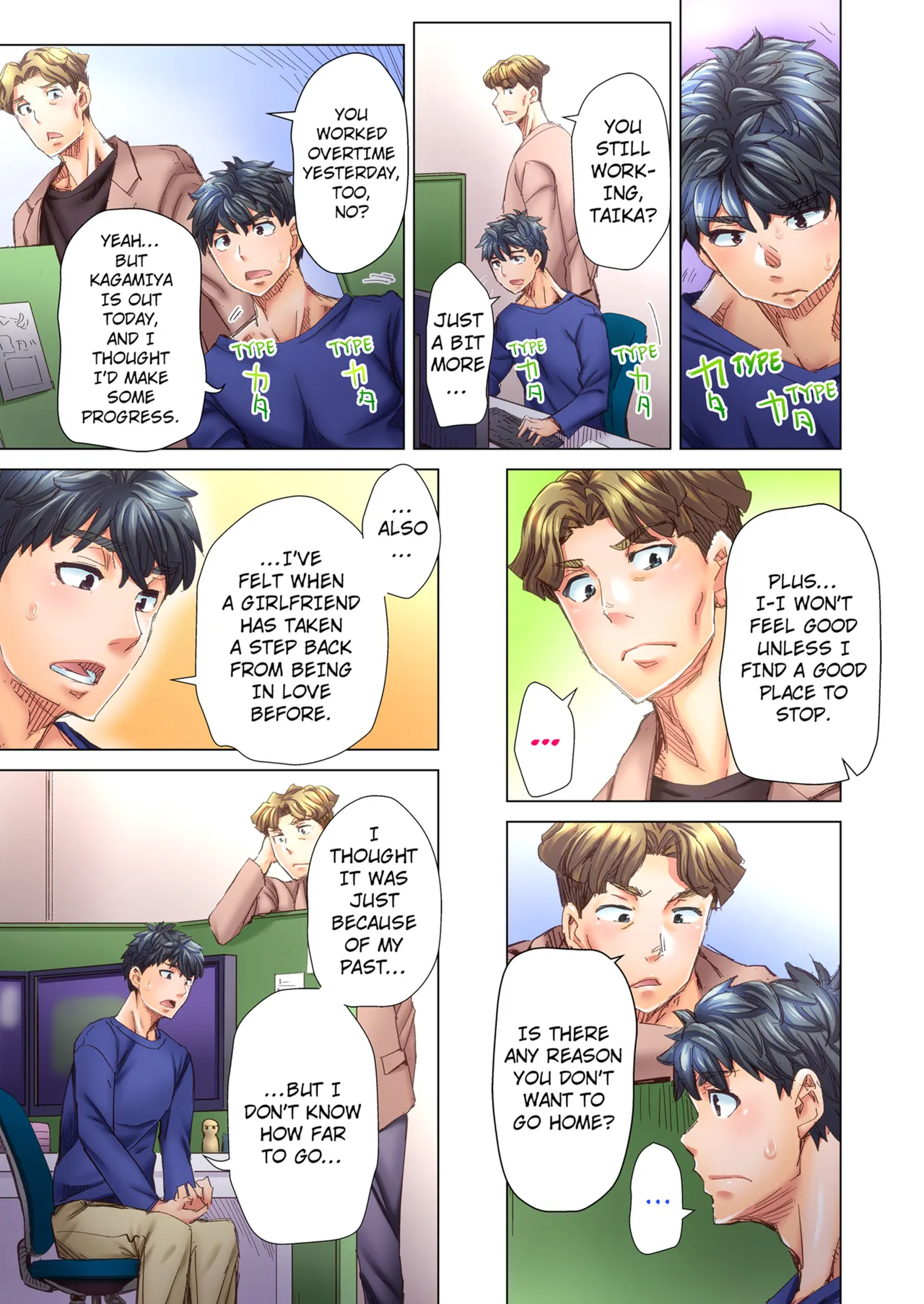 Manga Page 201