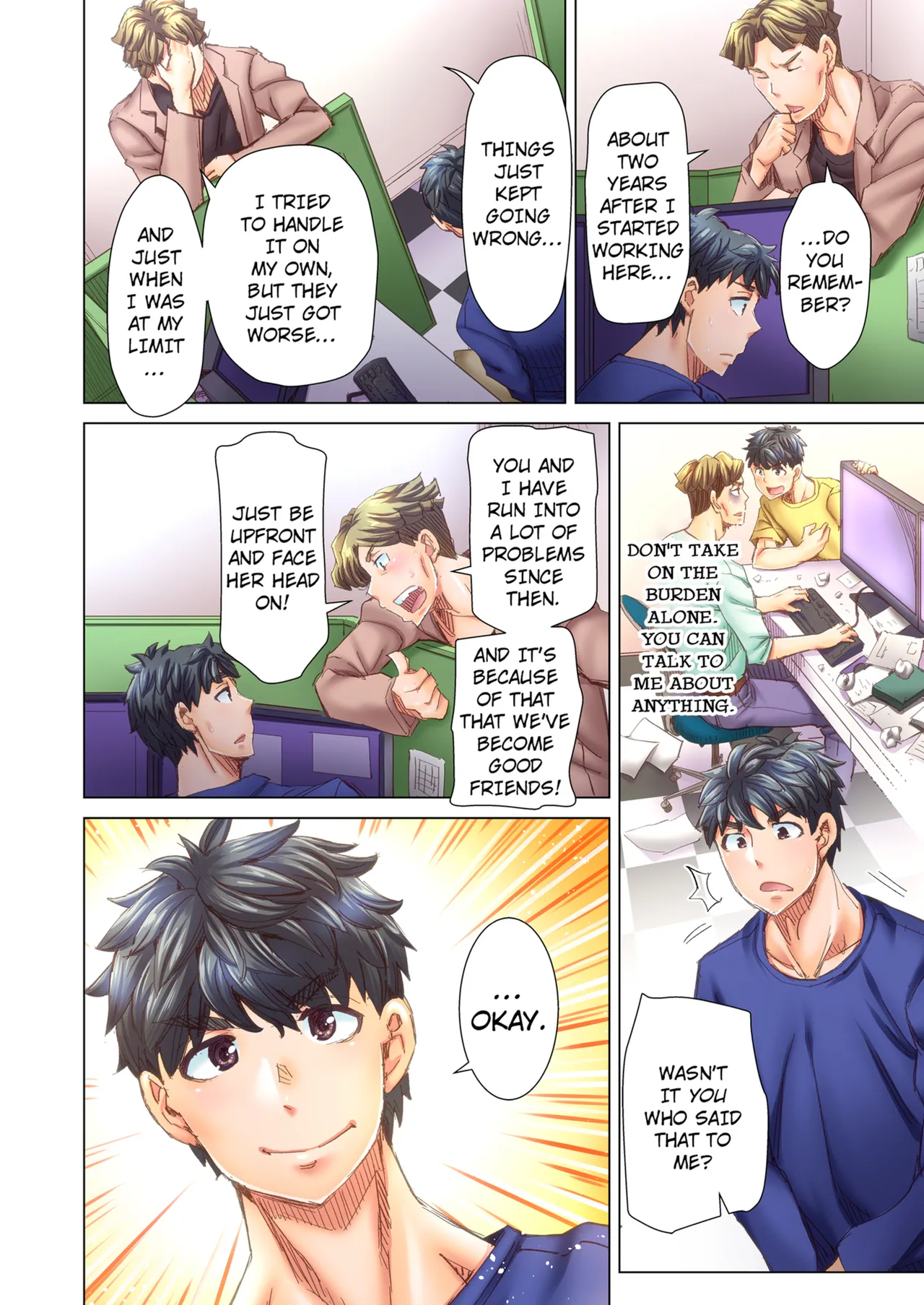 Manga Page 202