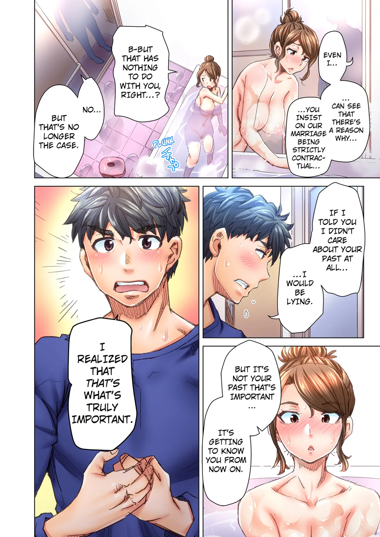 Manga Page 204