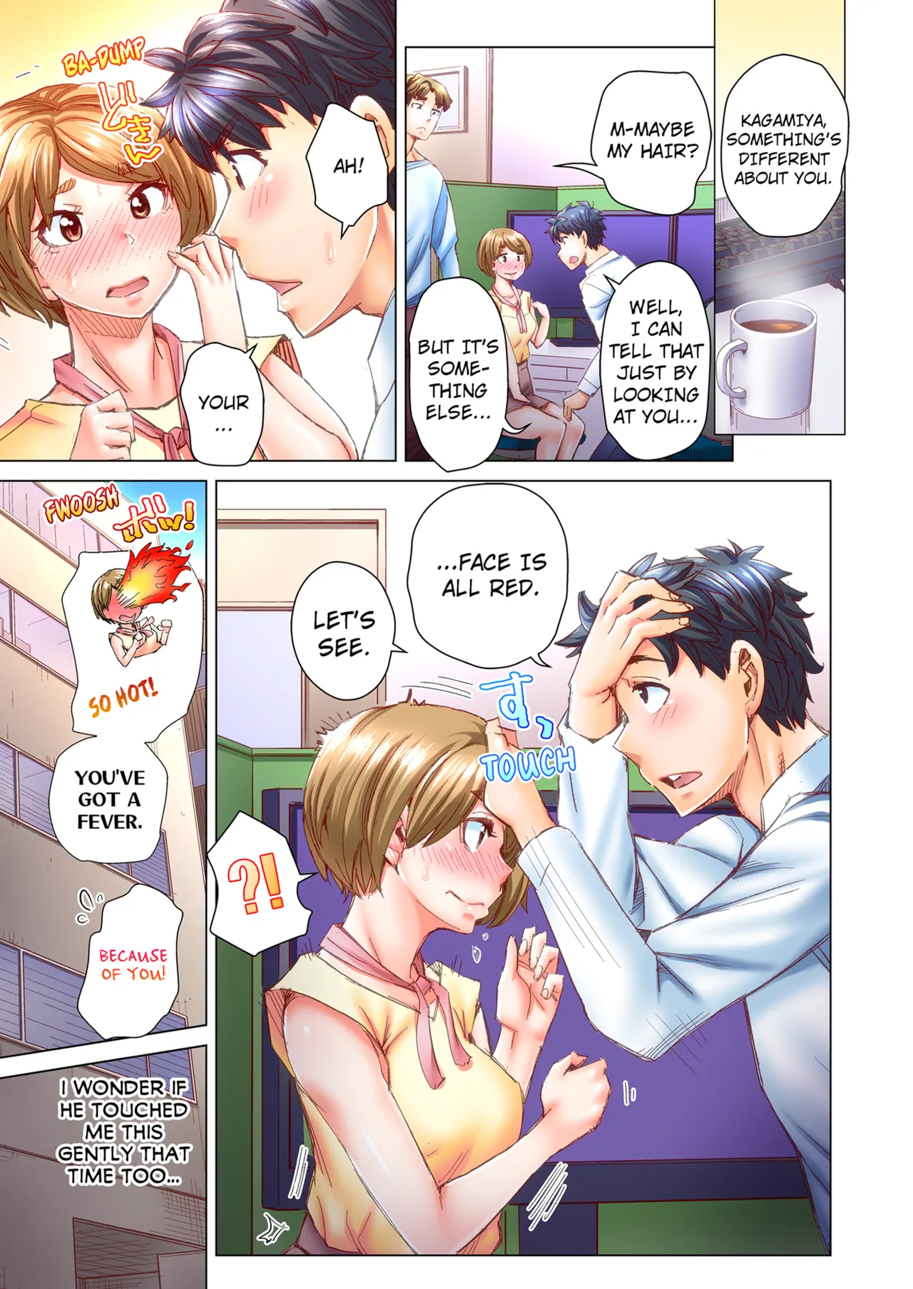 Manga Page 225