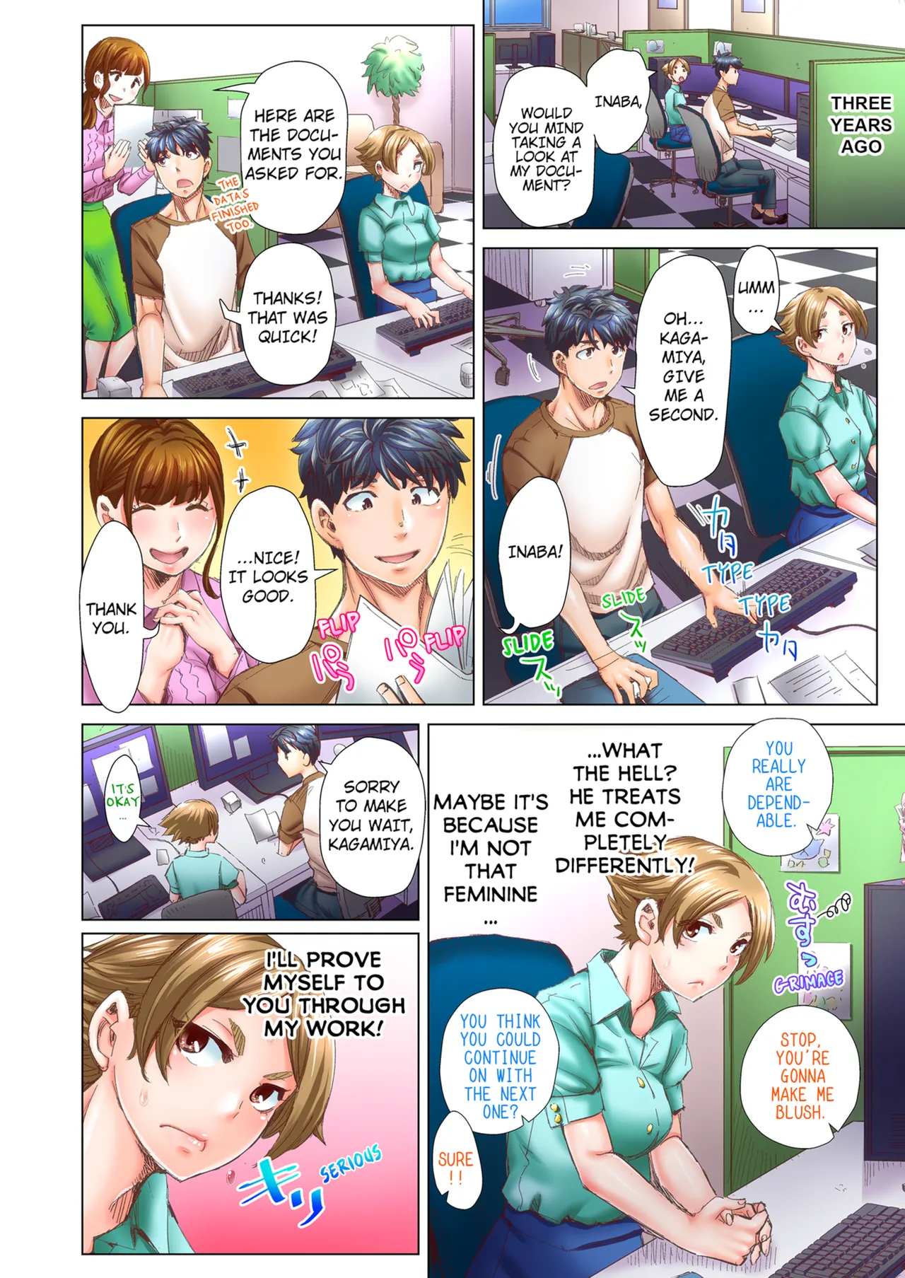 Manga Page 226