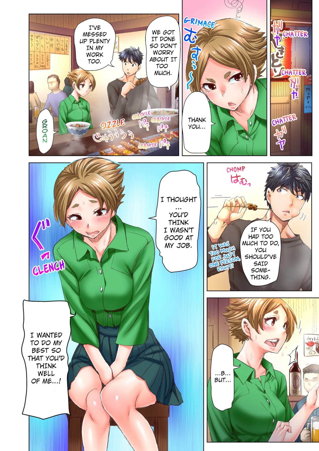 Manga Page 228
