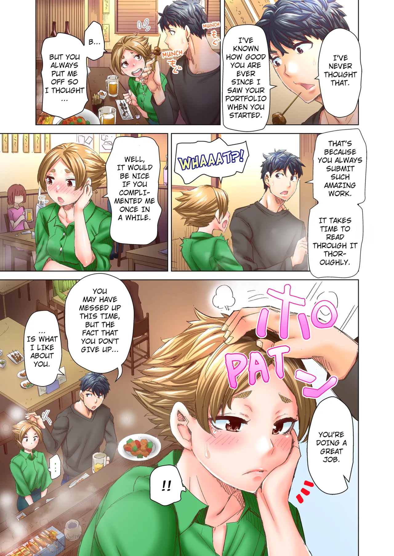 Manga Page 229
