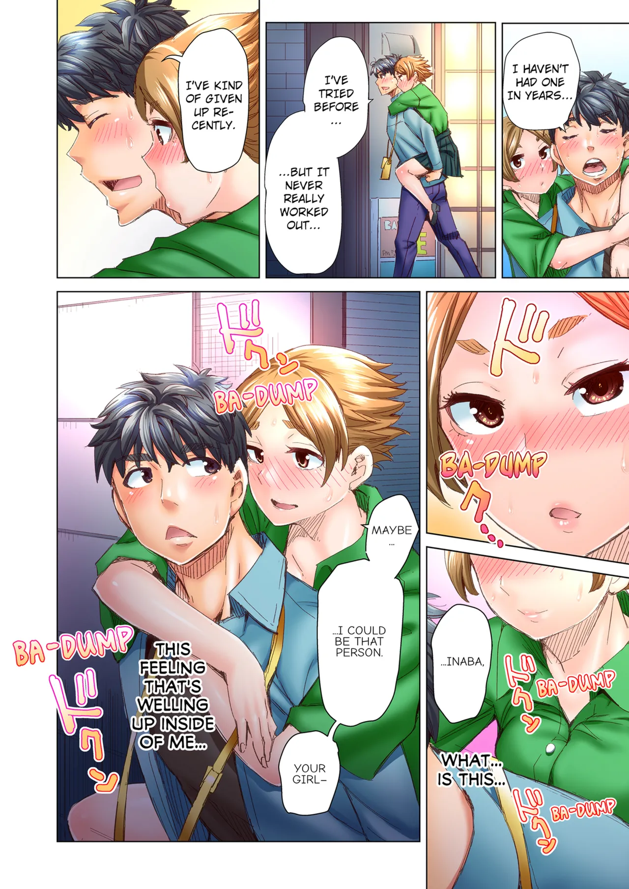 Manga Page 232