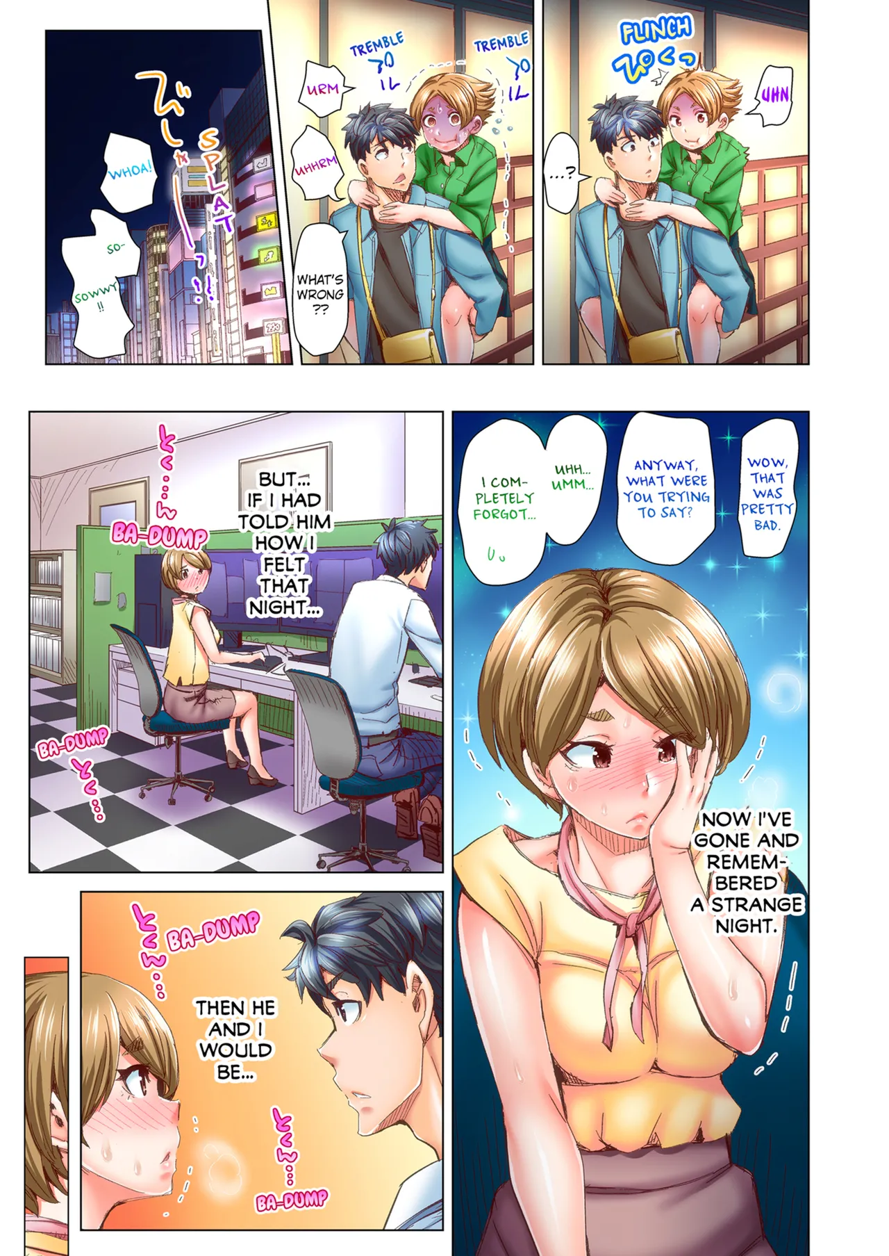 Manga Page 233
