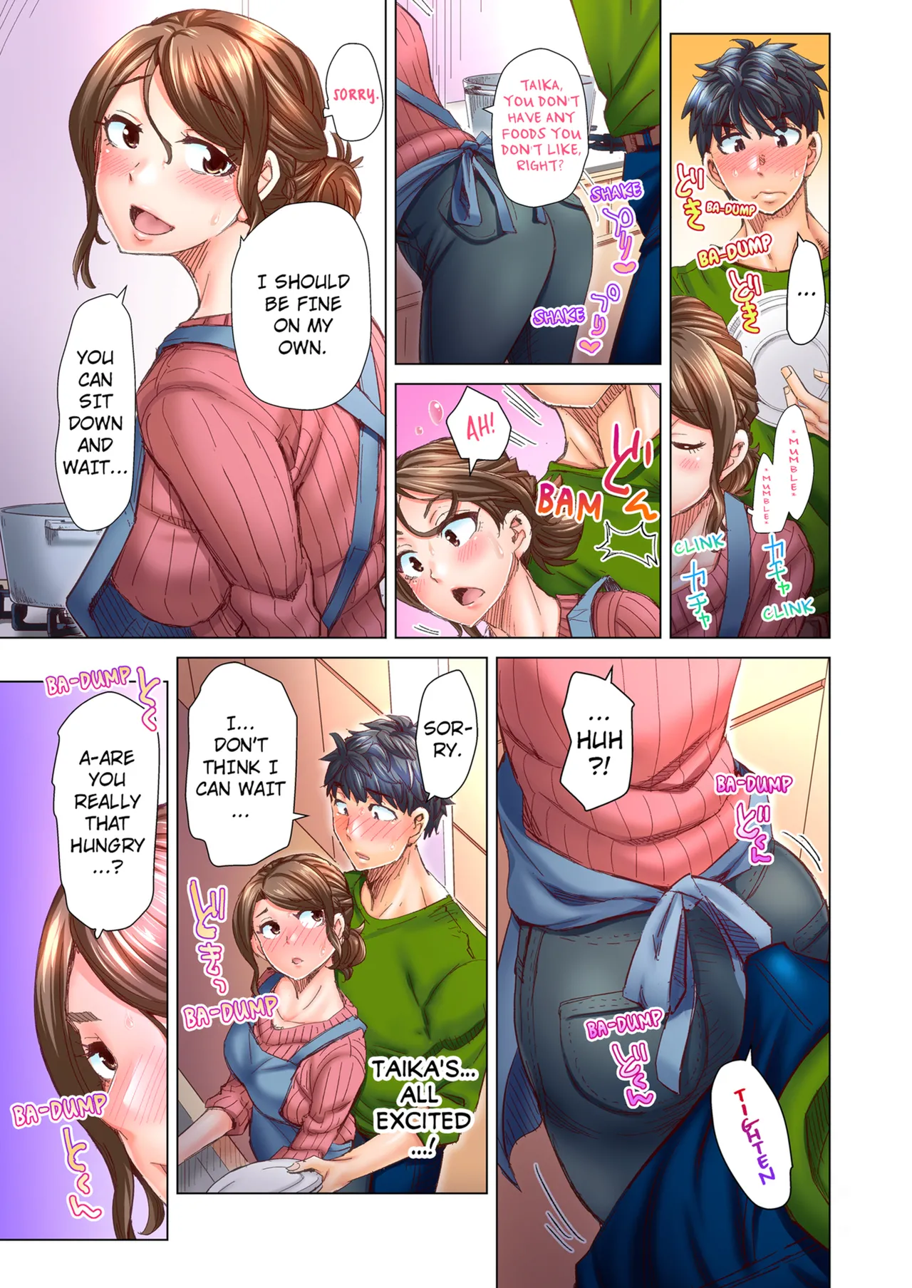 Manga Page 235