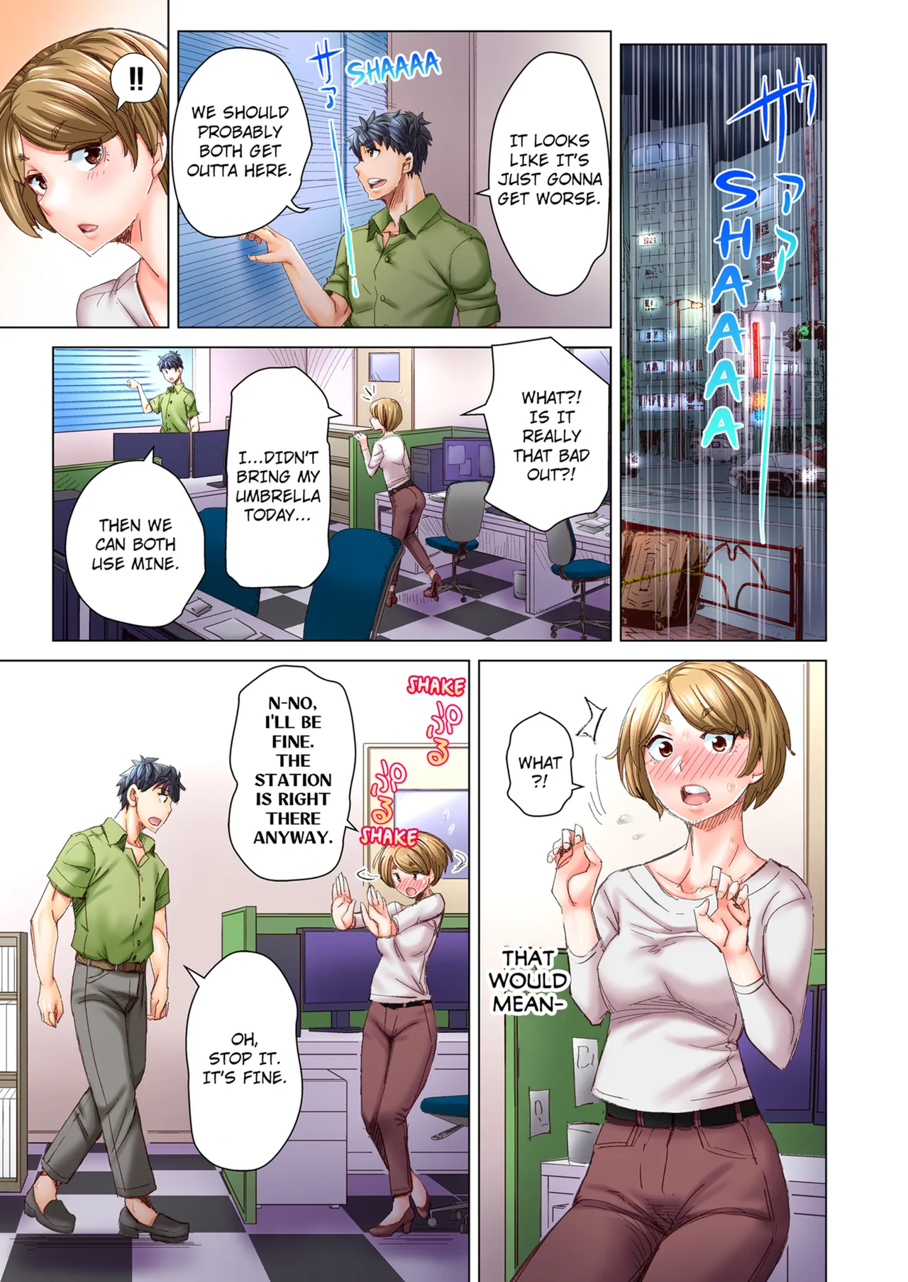 Manga Page 247